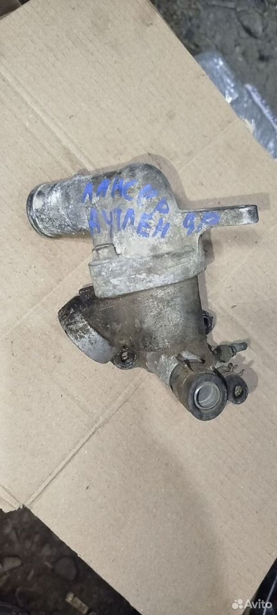 https://ycs.partsauto.market/partsauto-images/thmbs/2083c2a62fd034e59038f15de4c6b061/5f813558a74945e751142b5cfe6361b0/c2859c5f4262223afb2b904d6936db69.jpg