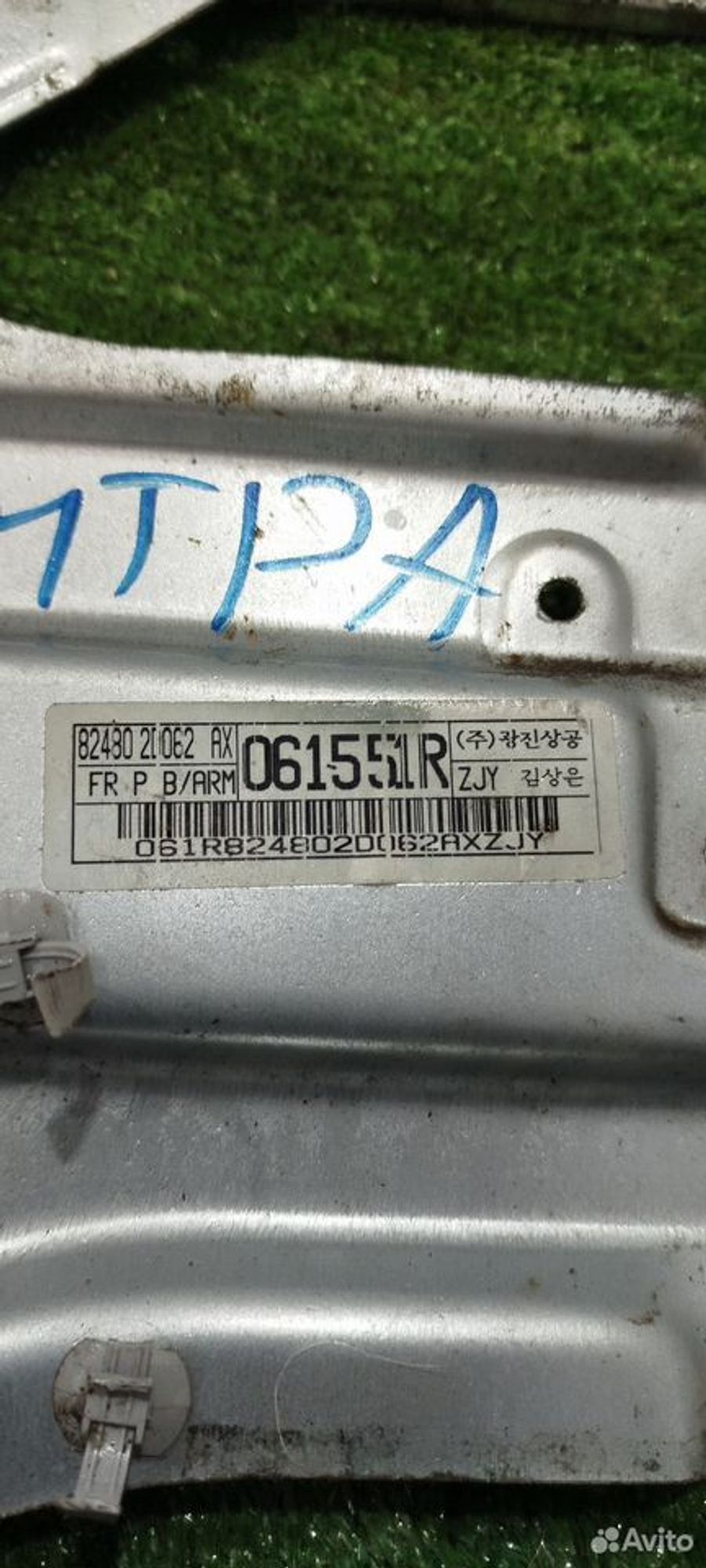 https://ycs.partsauto.market/partsauto-images/thmbs/2083c2a62fd034e59038f15de4c6b061/601f51a0caea2bb681c891dd8ae02a49/8847207bb44ae465b21c9c834b2d9d63.jpg