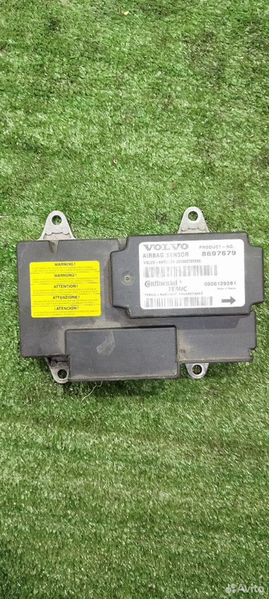 https://ycs.partsauto.market/partsauto-images/thmbs/2083c2a62fd034e59038f15de4c6b061/60466c4079a7379492baa1f4bb924932/1b1e7f0efadc273ce2b053ef2107d9b0.jpg