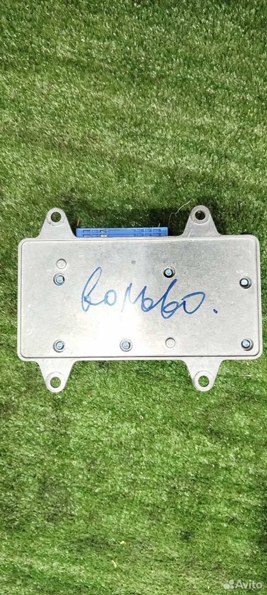 https://ycs.partsauto.market/partsauto-images/thmbs/2083c2a62fd034e59038f15de4c6b061/60466c4079a7379492baa1f4bb924932/68197a1134e269cf51e7c34705227b01.jpg