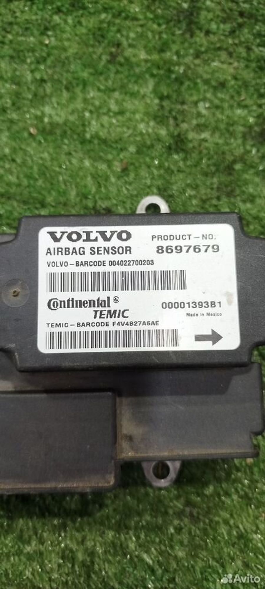 https://ycs.partsauto.market/partsauto-images/thmbs/2083c2a62fd034e59038f15de4c6b061/60466c4079a7379492baa1f4bb924932/8af2098a7e9112e9736fad5717668525.jpg