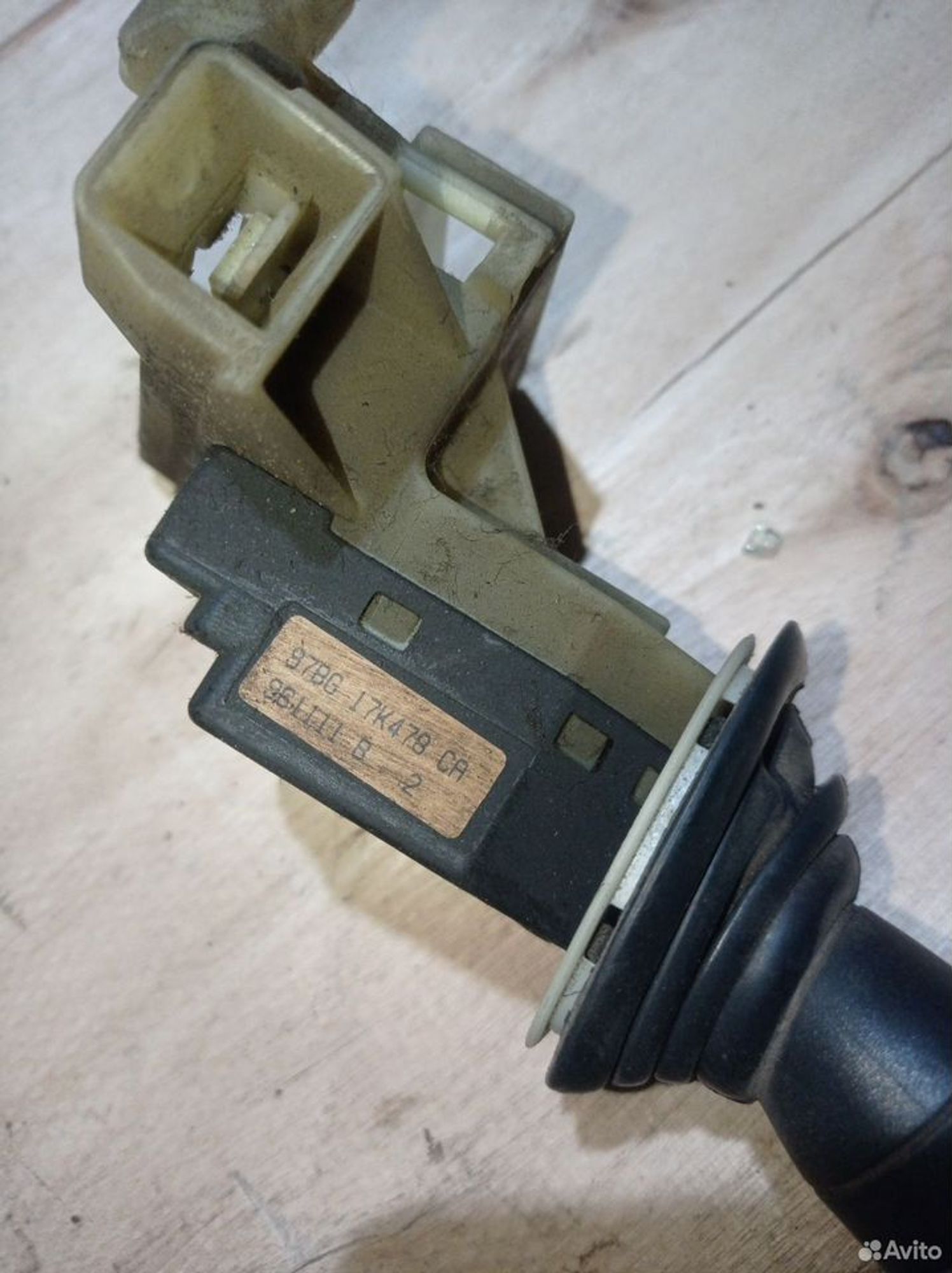 https://ycs.partsauto.market/partsauto-images/thmbs/2083c2a62fd034e59038f15de4c6b061/616739157228e4b937973e98de32faae/fd9ef056dab10c682849f0d985f64f69.jpg