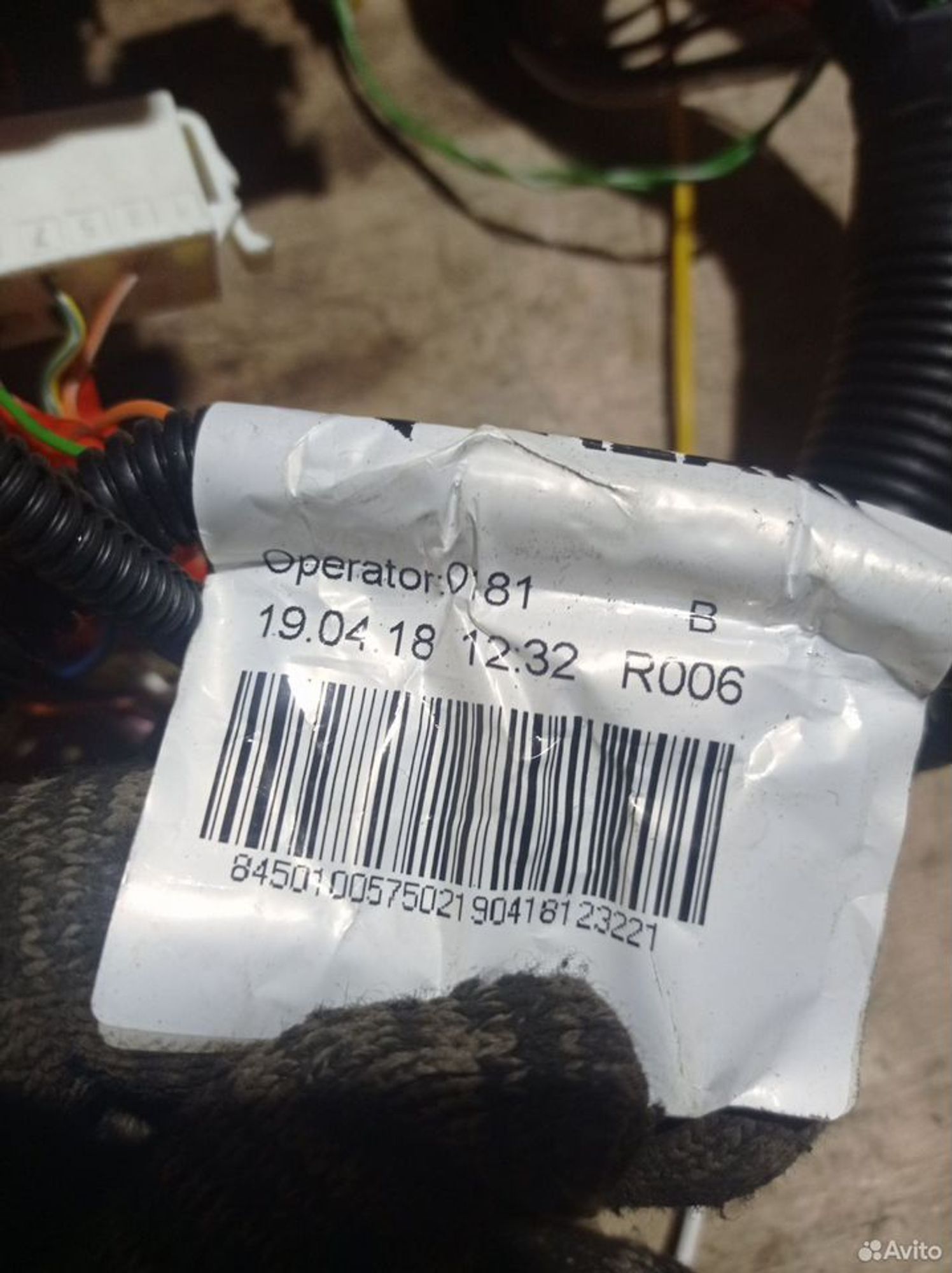 https://ycs.partsauto.market/partsauto-images/thmbs/2083c2a62fd034e59038f15de4c6b061/628e3d0ffd6be7818dee77953c0d03b1/1cbc21e0cffeb5f6e5450ffde0b7bdbc.jpg