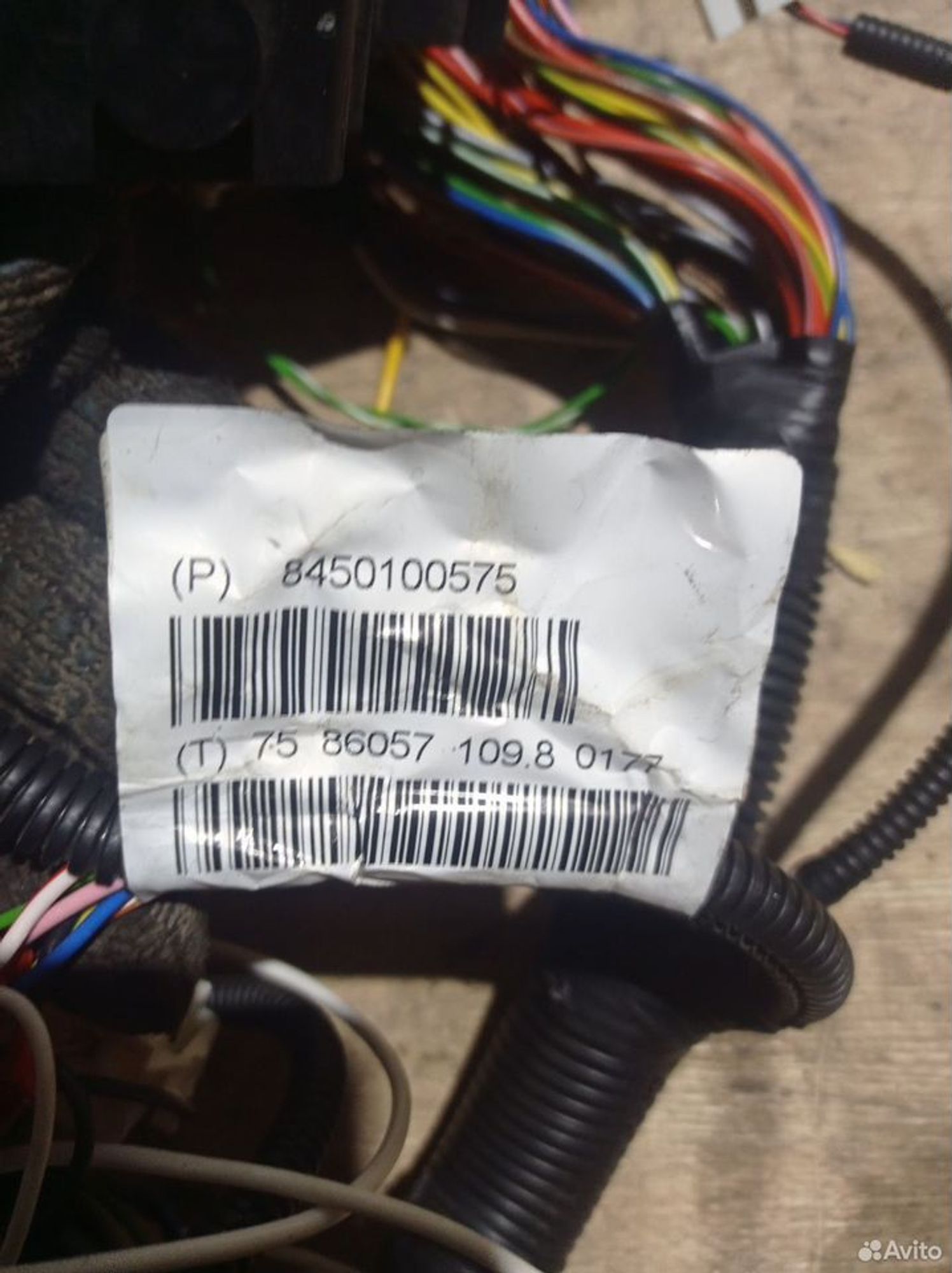 https://ycs.partsauto.market/partsauto-images/thmbs/2083c2a62fd034e59038f15de4c6b061/628e3d0ffd6be7818dee77953c0d03b1/e2273f4428ba306033fa0297871ceb93.jpg