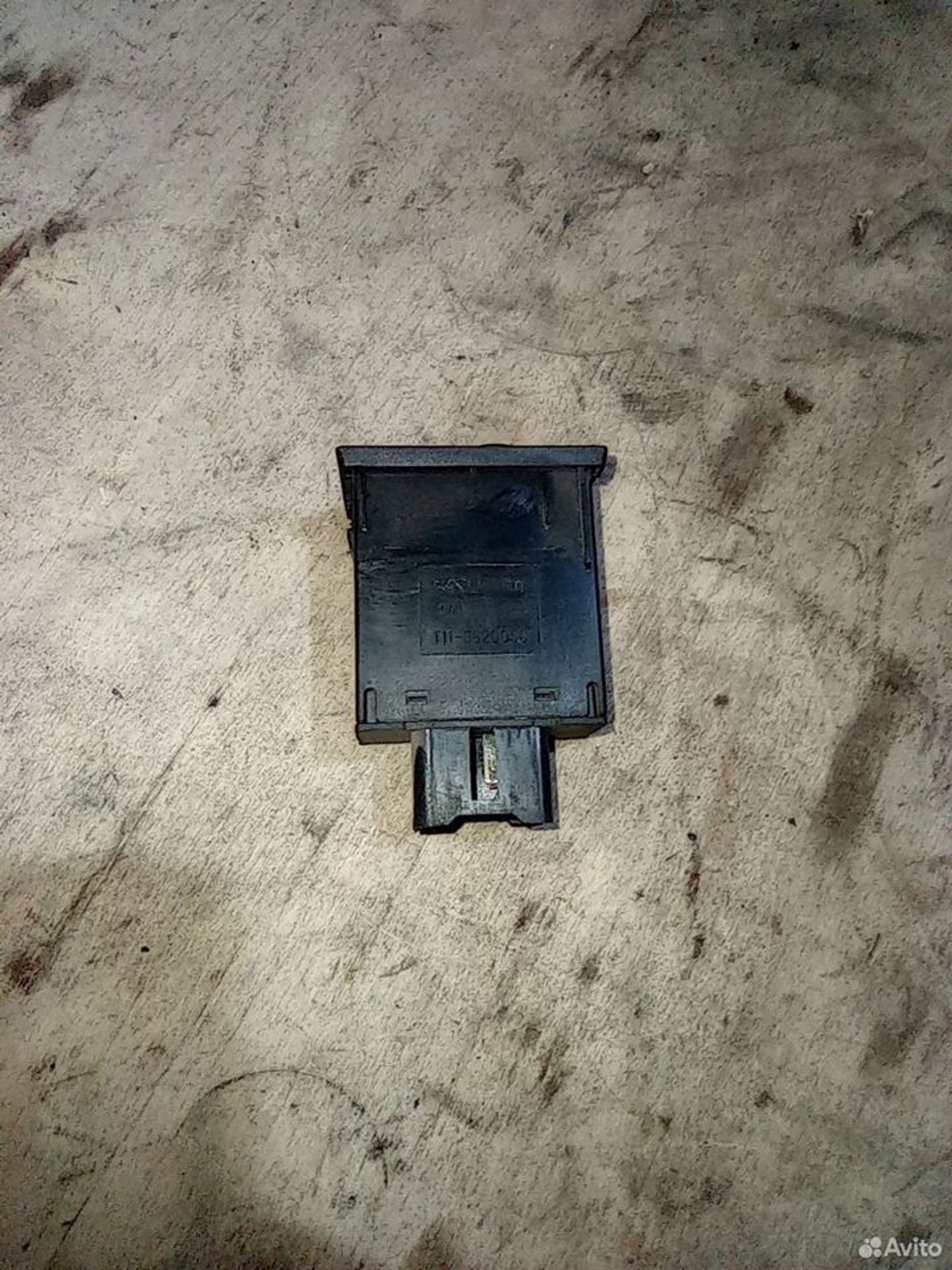 https://ycs.partsauto.market/partsauto-images/thmbs/2083c2a62fd034e59038f15de4c6b061/62de4bfb45f4e5275e8e42d8fbcc2feb/c23cad10a24e7f65addf2062746a2ca4.jpg
