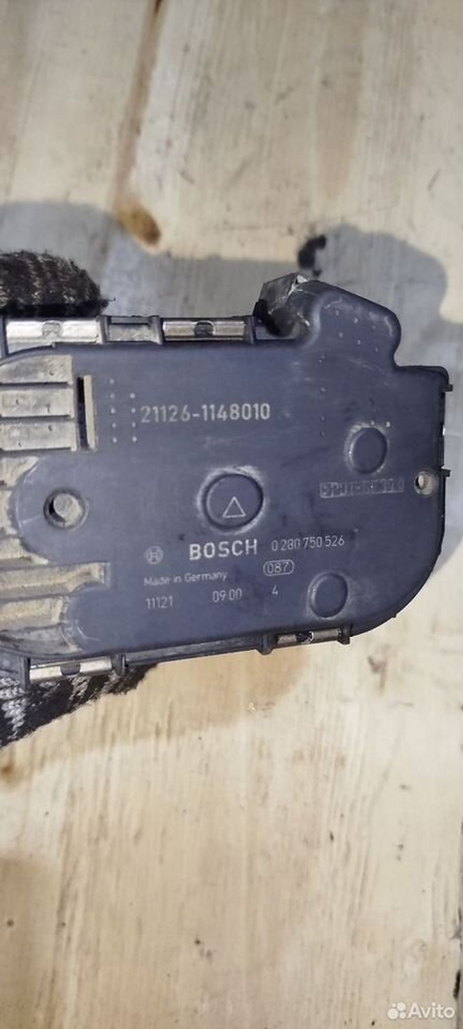 https://ycs.partsauto.market/partsauto-images/thmbs/2083c2a62fd034e59038f15de4c6b061/62eaf819a19c2f98cce2437422e26033/12d0eeff8d5aa3f1ae366646eb8f678d.jpg