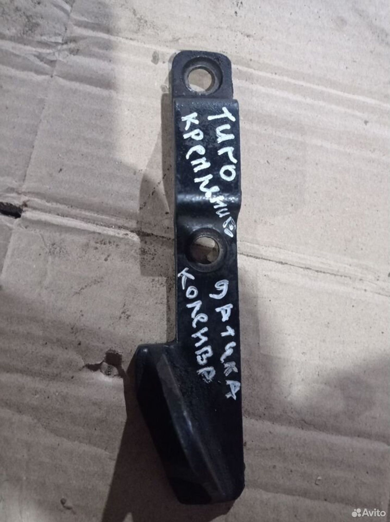 https://ycs.partsauto.market/partsauto-images/thmbs/2083c2a62fd034e59038f15de4c6b061/63900bb67978f4481076eb989cb8e11f/968033cd8b192421c03c290d0693e0d1.jpg
