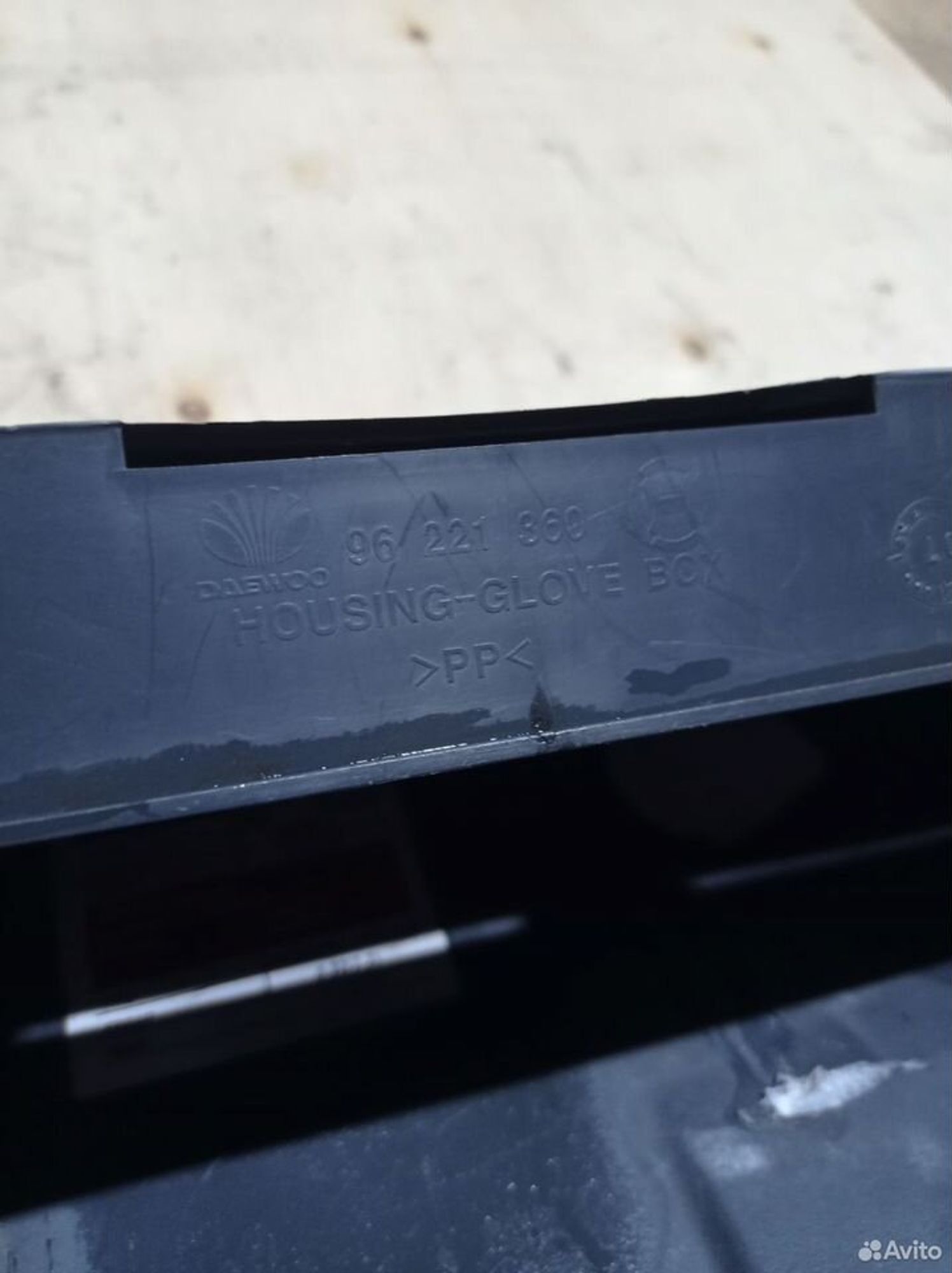 https://ycs.partsauto.market/partsauto-images/thmbs/2083c2a62fd034e59038f15de4c6b061/63bc9a3e96c5377a5bd0a02d1d4b4ef2/18760f7adcab3479beabaea9ead47325.jpg
