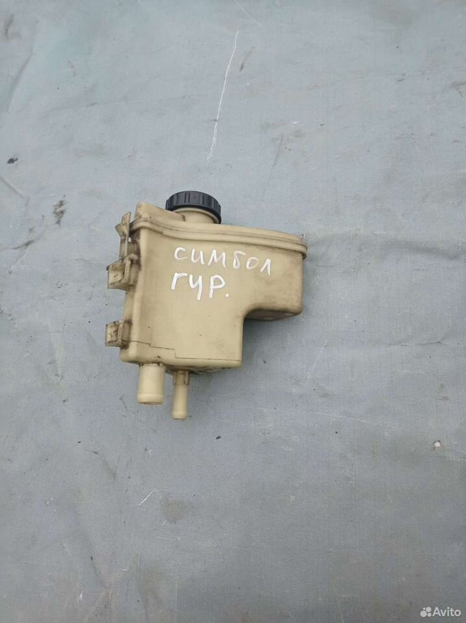 https://ycs.partsauto.market/partsauto-images/thmbs/2083c2a62fd034e59038f15de4c6b061/6752117abb95d25413c5a0e7338f036d/e68fbe9ee3c463876e8bad9b34098666.jpg