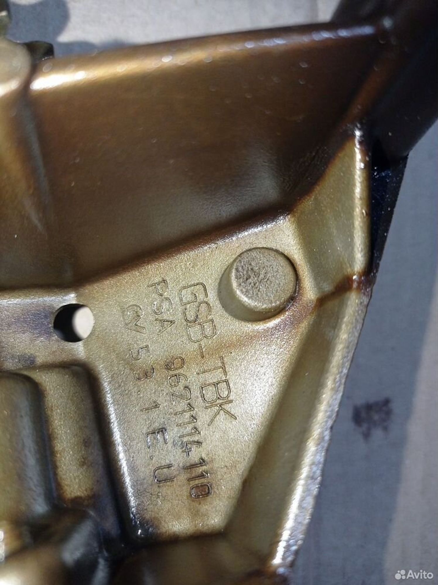 https://ycs.partsauto.market/partsauto-images/thmbs/2083c2a62fd034e59038f15de4c6b061/68f87c6915a99754c7ab94a29657774e/2e0f054f60e8a551458641f2a94c226b.jpg
