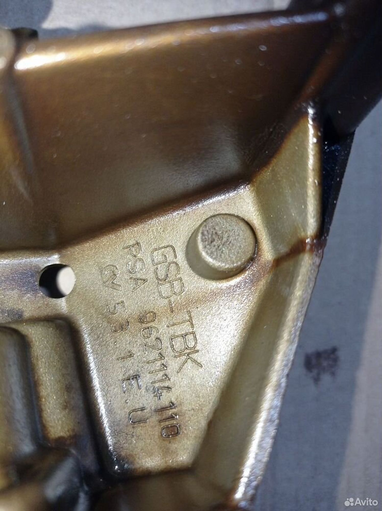 https://ycs.partsauto.market/partsauto-images/thmbs/2083c2a62fd034e59038f15de4c6b061/68f87c6915a99754c7ab94a29657774e/6b3966df386ad03b5299ae64c477d454.jpg