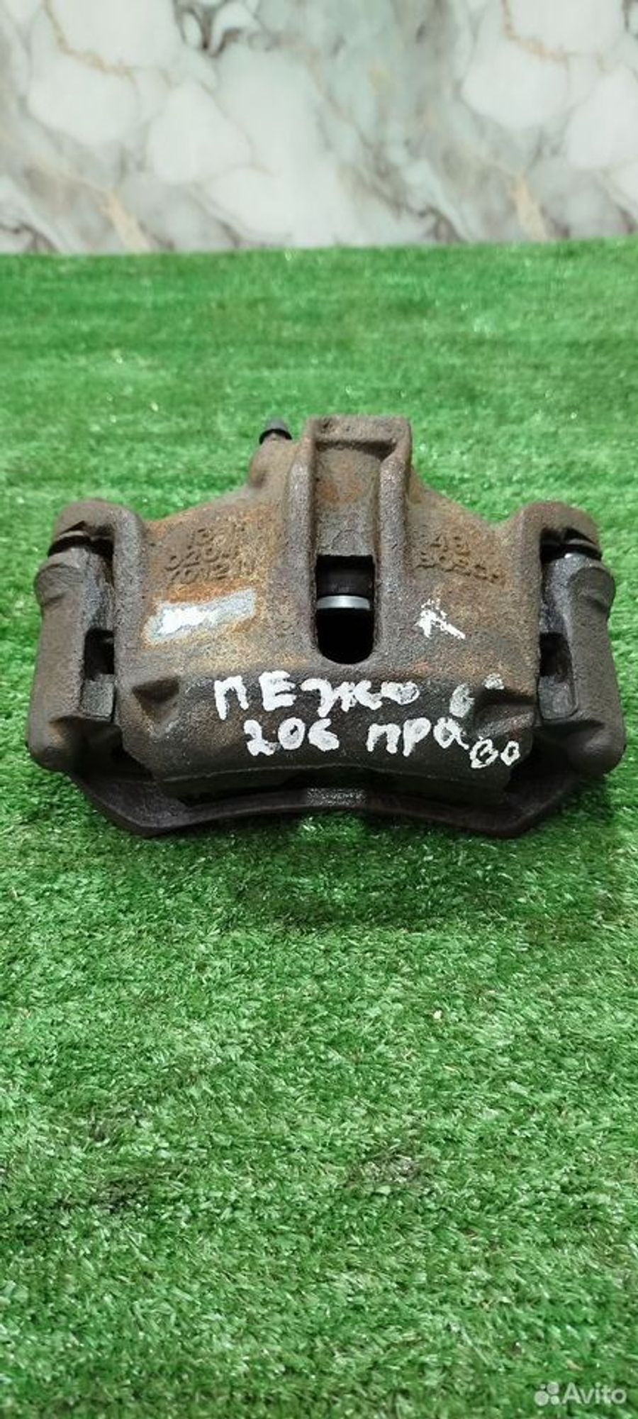 https://ycs.partsauto.market/partsauto-images/thmbs/2083c2a62fd034e59038f15de4c6b061/6915f35d9a18f323fd6535612a2262ad/046452b5de7fc652e9748d7fe14da9f6.jpg