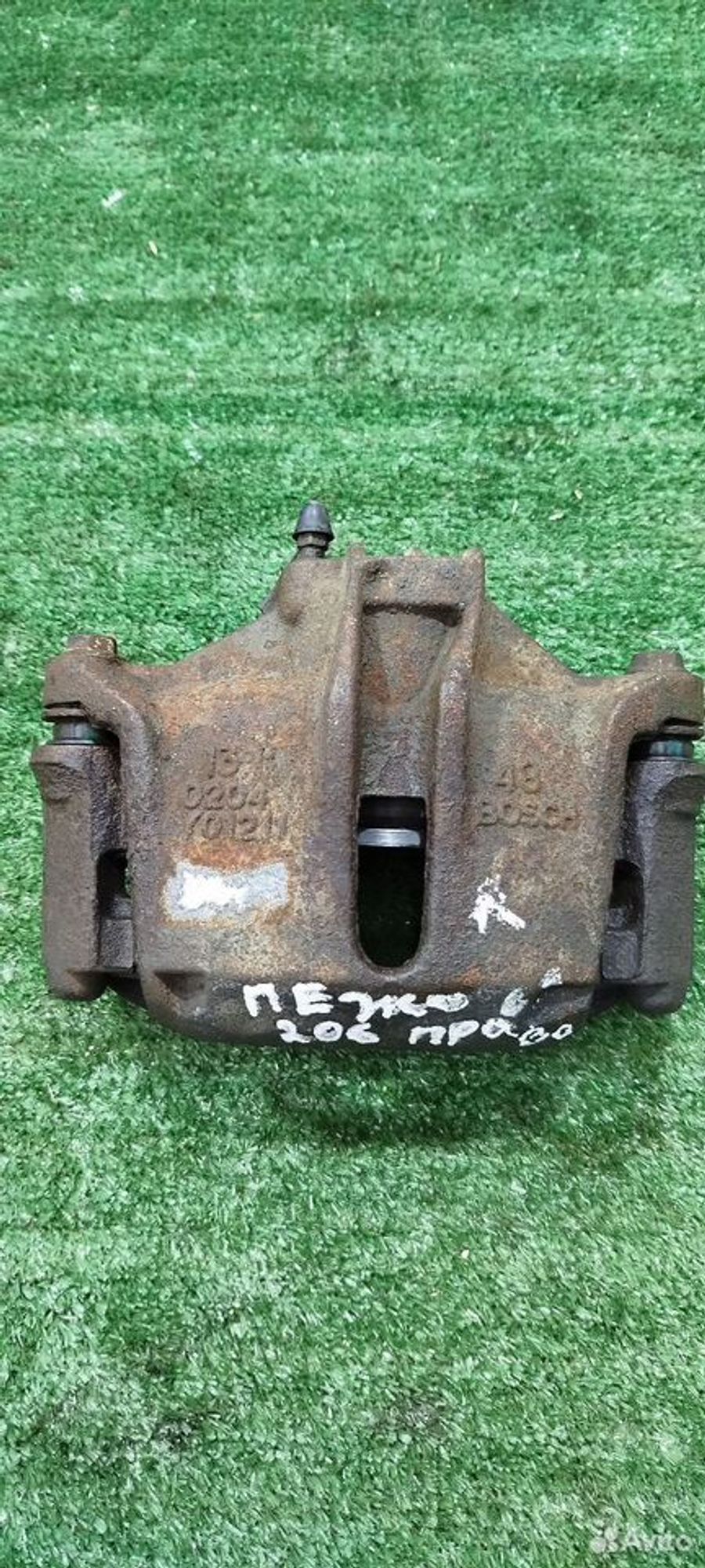 https://ycs.partsauto.market/partsauto-images/thmbs/2083c2a62fd034e59038f15de4c6b061/6915f35d9a18f323fd6535612a2262ad/6d0b2acee7fca381a08fc41a9a8671e9.jpg