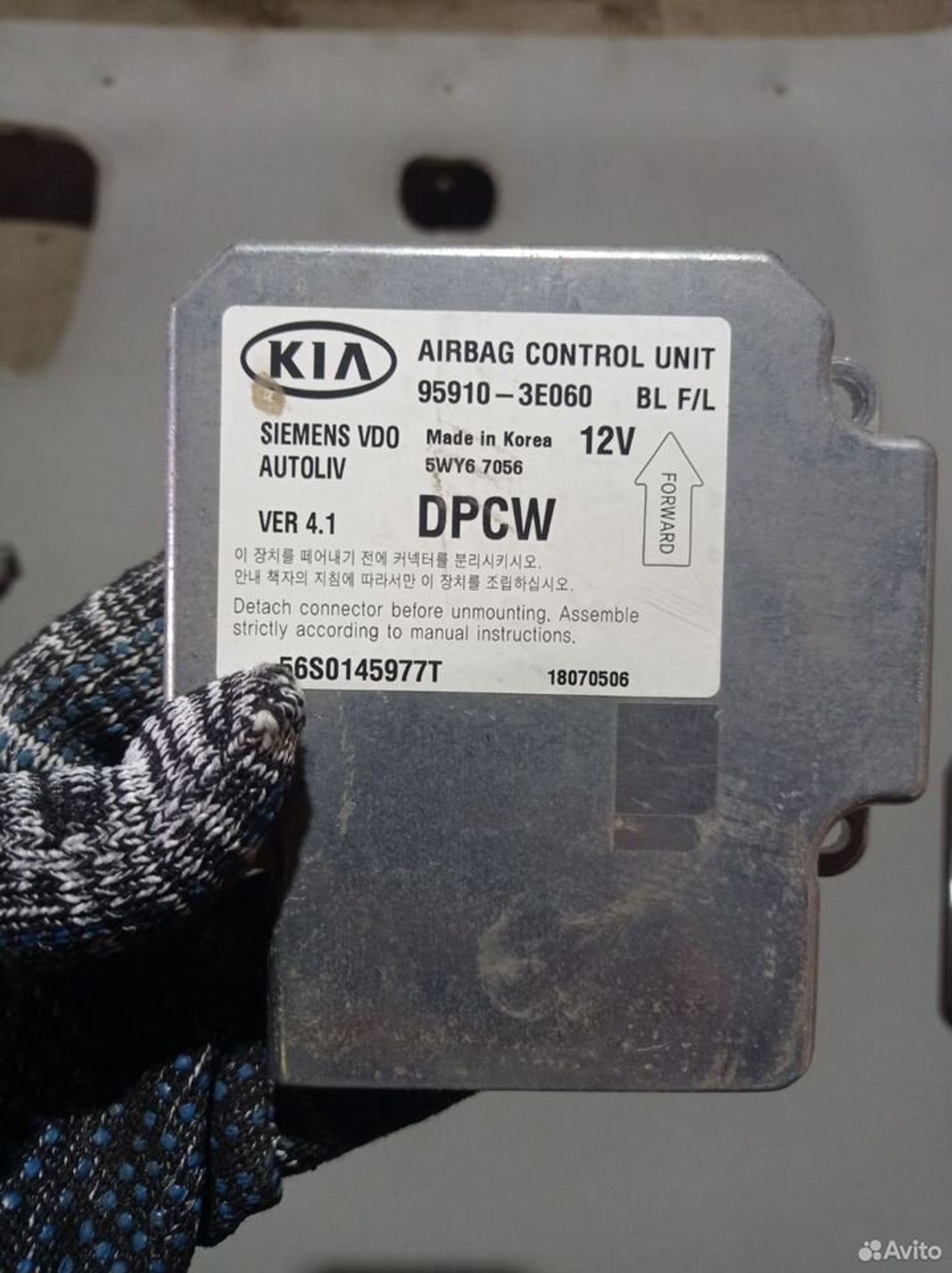 https://ycs.partsauto.market/partsauto-images/thmbs/2083c2a62fd034e59038f15de4c6b061/69e6d2970edf25b62eb9d46a3129d2fc/ba72b19edf90fa24712258cf7bea01d1.jpg