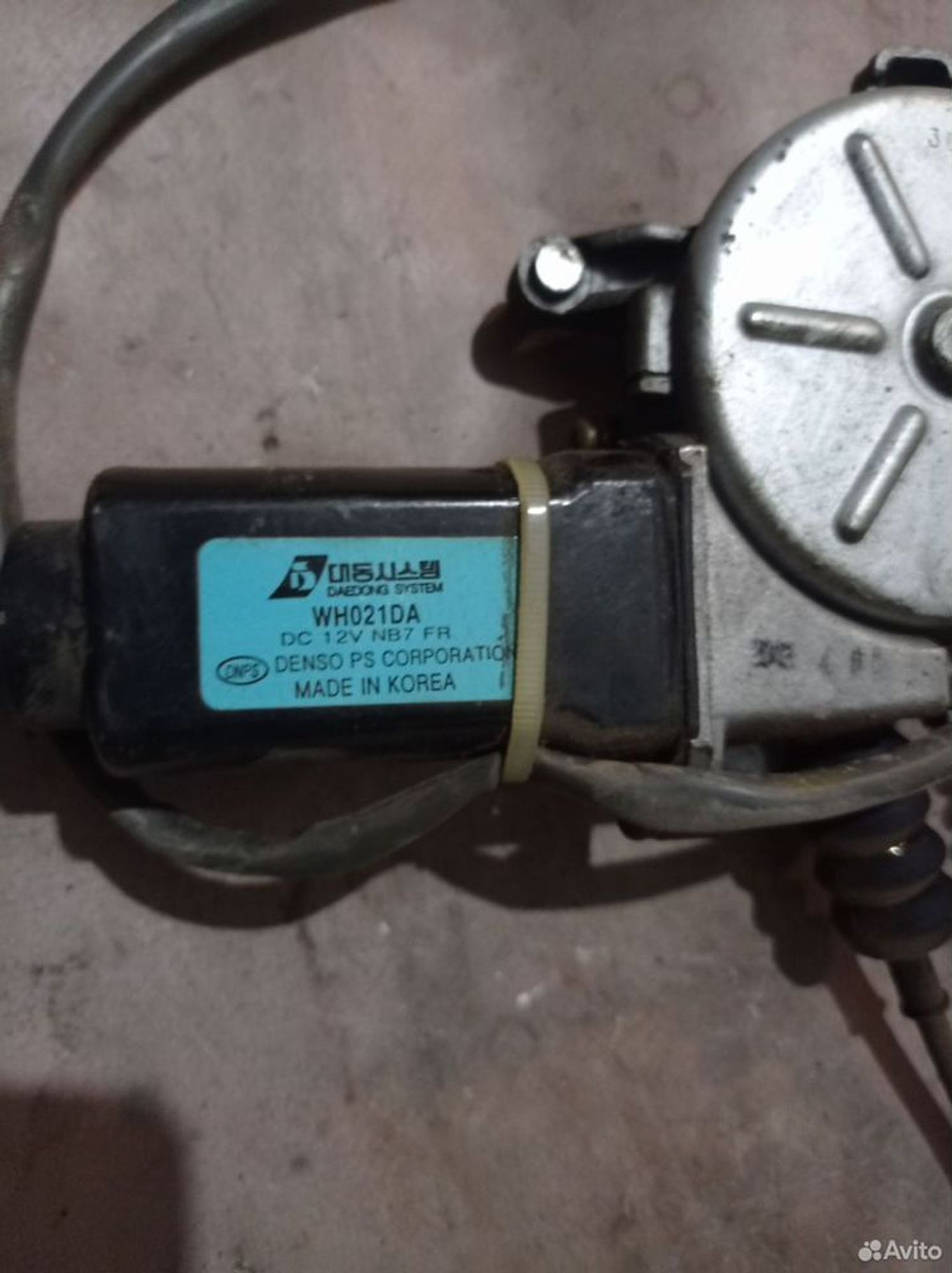 https://ycs.partsauto.market/partsauto-images/thmbs/2083c2a62fd034e59038f15de4c6b061/6a9bbf0ac94bb810aad20c9ba29f044d/123b4e0635186f2af6f6ea05a0c29306.jpg