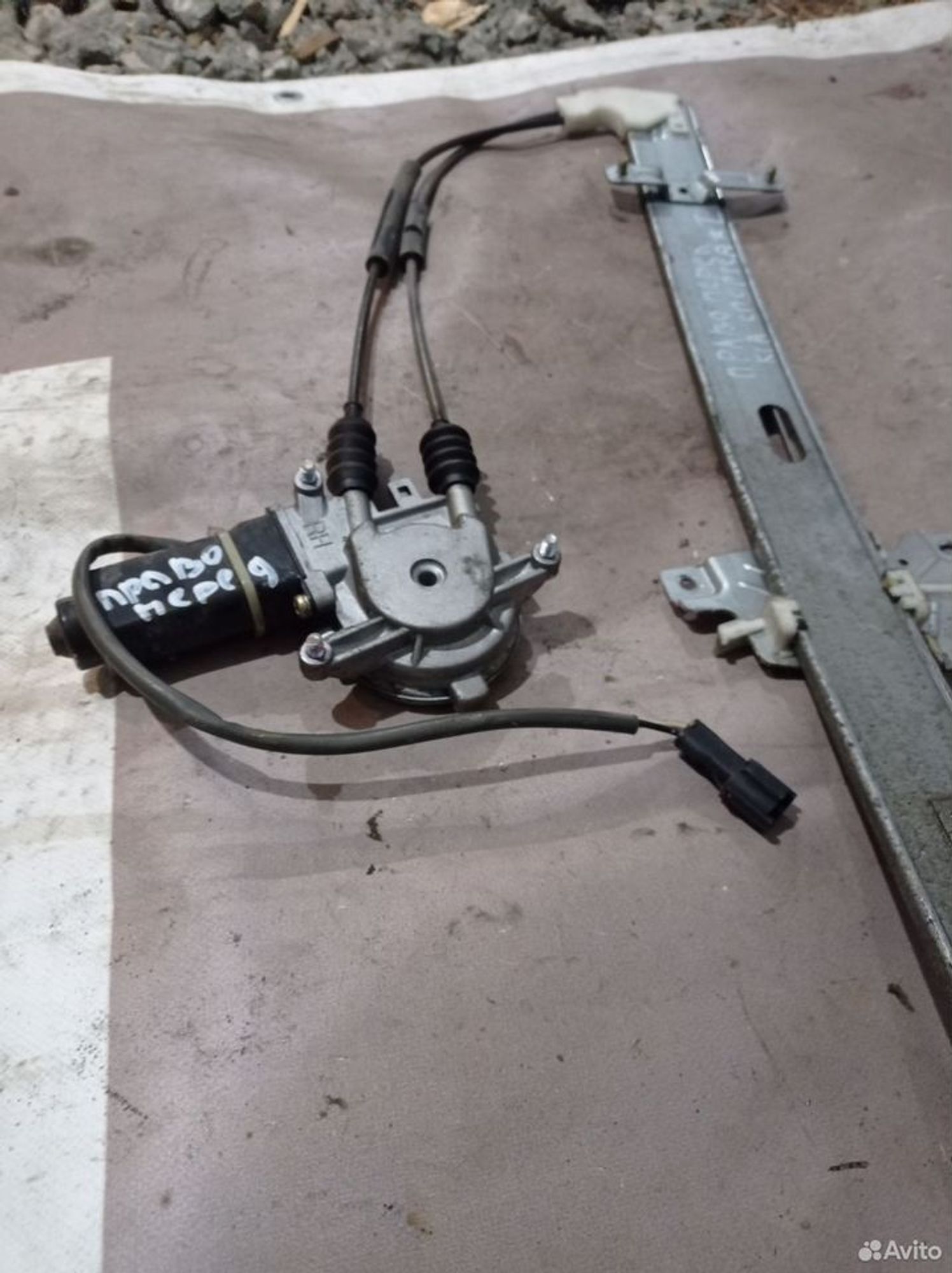 https://ycs.partsauto.market/partsauto-images/thmbs/2083c2a62fd034e59038f15de4c6b061/6a9bbf0ac94bb810aad20c9ba29f044d/5c11a0b7ccb5ebe9c6ef5640b876ff05.jpg