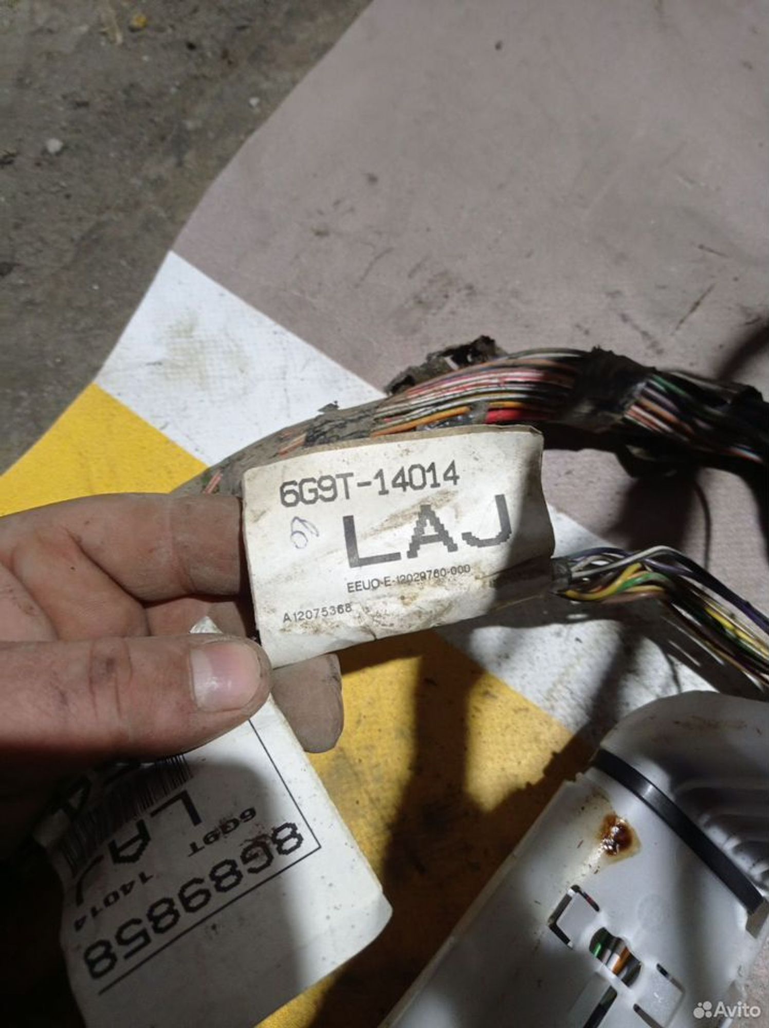 https://ycs.partsauto.market/partsauto-images/thmbs/2083c2a62fd034e59038f15de4c6b061/6ab2a6139bfae82758bd5af5918ccb95/e0e52aa24e32d4e5efb851aace68c449.jpg