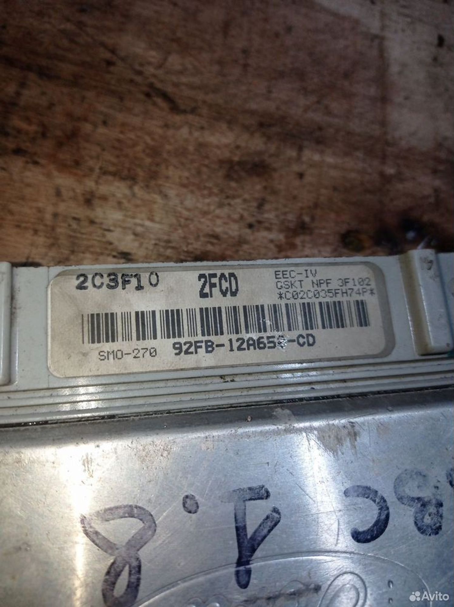 https://ycs.partsauto.market/partsauto-images/thmbs/2083c2a62fd034e59038f15de4c6b061/6b22a8a7262f9d672ed30d681afe64bf/18298fa1cd01da031769fe0aafd68db4.jpg