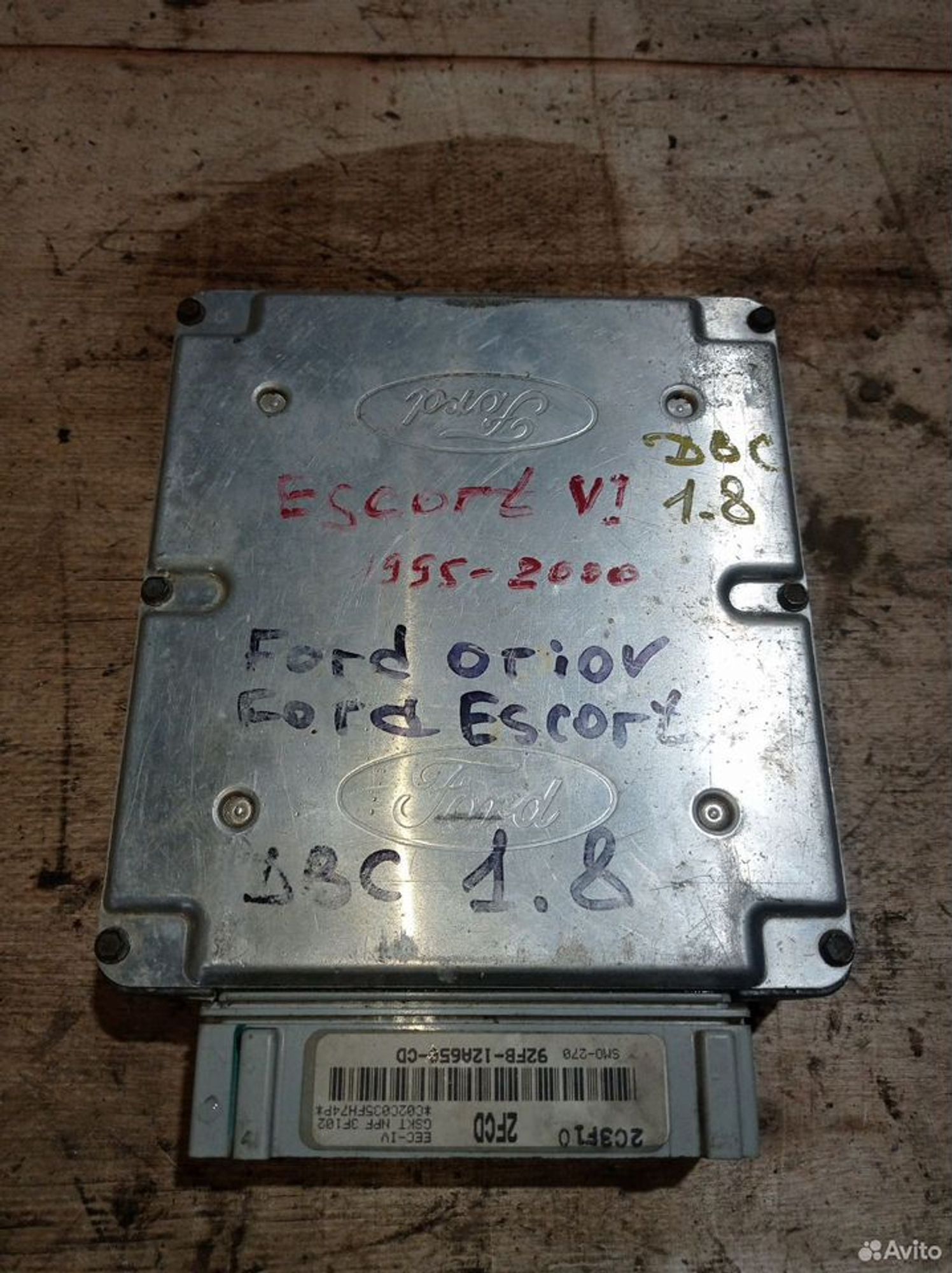 https://ycs.partsauto.market/partsauto-images/thmbs/2083c2a62fd034e59038f15de4c6b061/6b22a8a7262f9d672ed30d681afe64bf/8e0a6b2f9823992e030cf74f8e86b0d4.jpg