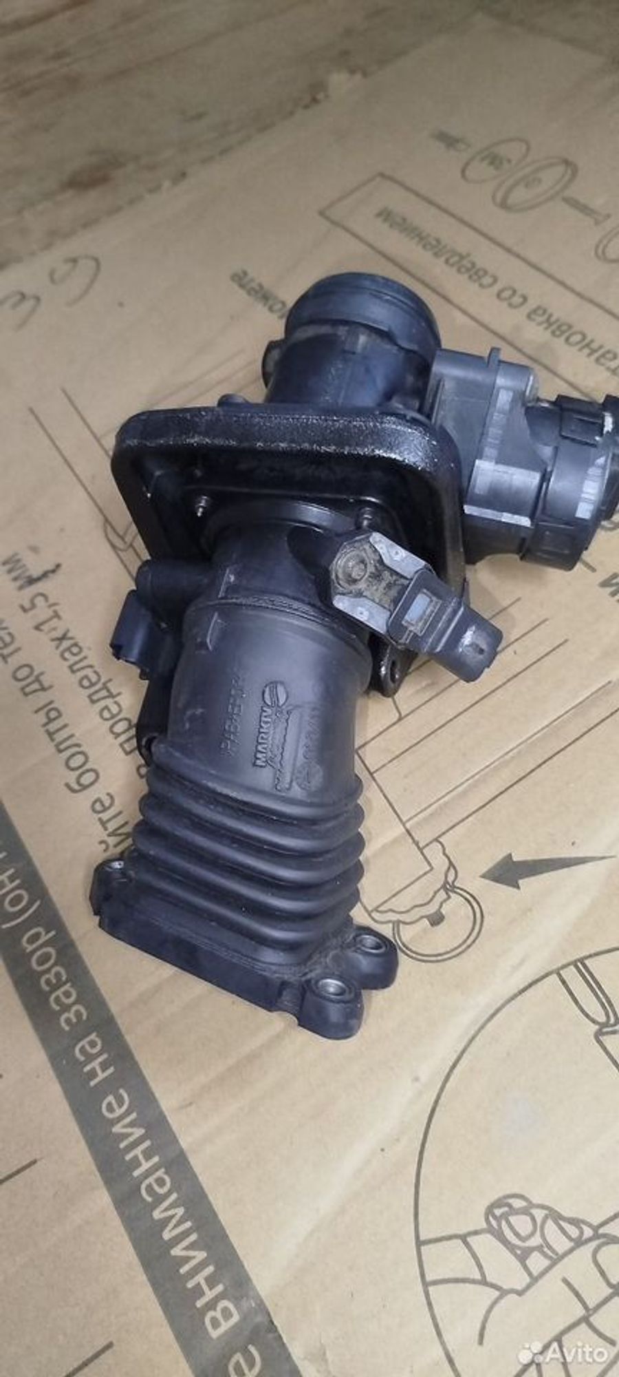 https://ycs.partsauto.market/partsauto-images/thmbs/2083c2a62fd034e59038f15de4c6b061/6bc0f86770d583e0e846499973d1aef1/02e17d98c6144bd7f151cadd903bebe4.jpg