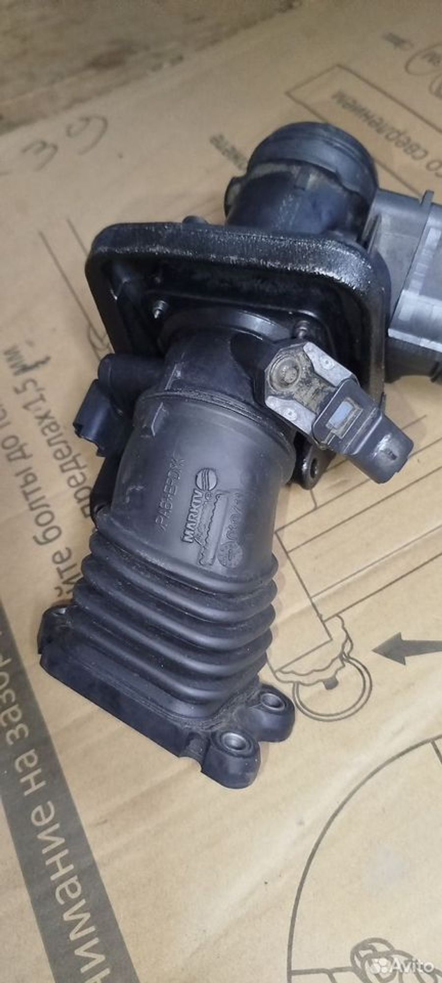 https://ycs.partsauto.market/partsauto-images/thmbs/2083c2a62fd034e59038f15de4c6b061/6bc0f86770d583e0e846499973d1aef1/747cf86098b4ed5b8cdb36b0e3c8b88a.jpg