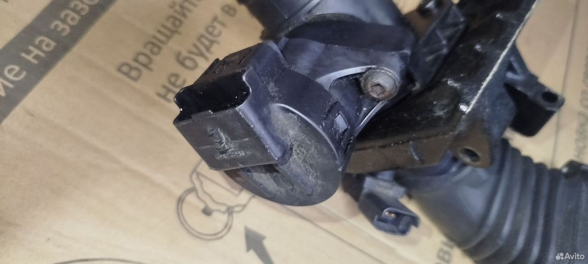 https://ycs.partsauto.market/partsauto-images/thmbs/2083c2a62fd034e59038f15de4c6b061/6bc0f86770d583e0e846499973d1aef1/df29143f98cc9f3bec0cc00b7d7b7338.jpg