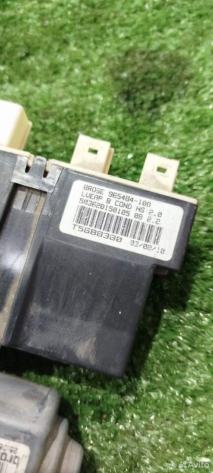 https://ycs.partsauto.market/partsauto-images/thmbs/2083c2a62fd034e59038f15de4c6b061/6c8e7756ba4d6c8cc615df1e6586c7ac/720194e92a8cca178fe86cc2ce7a7f58.jpg