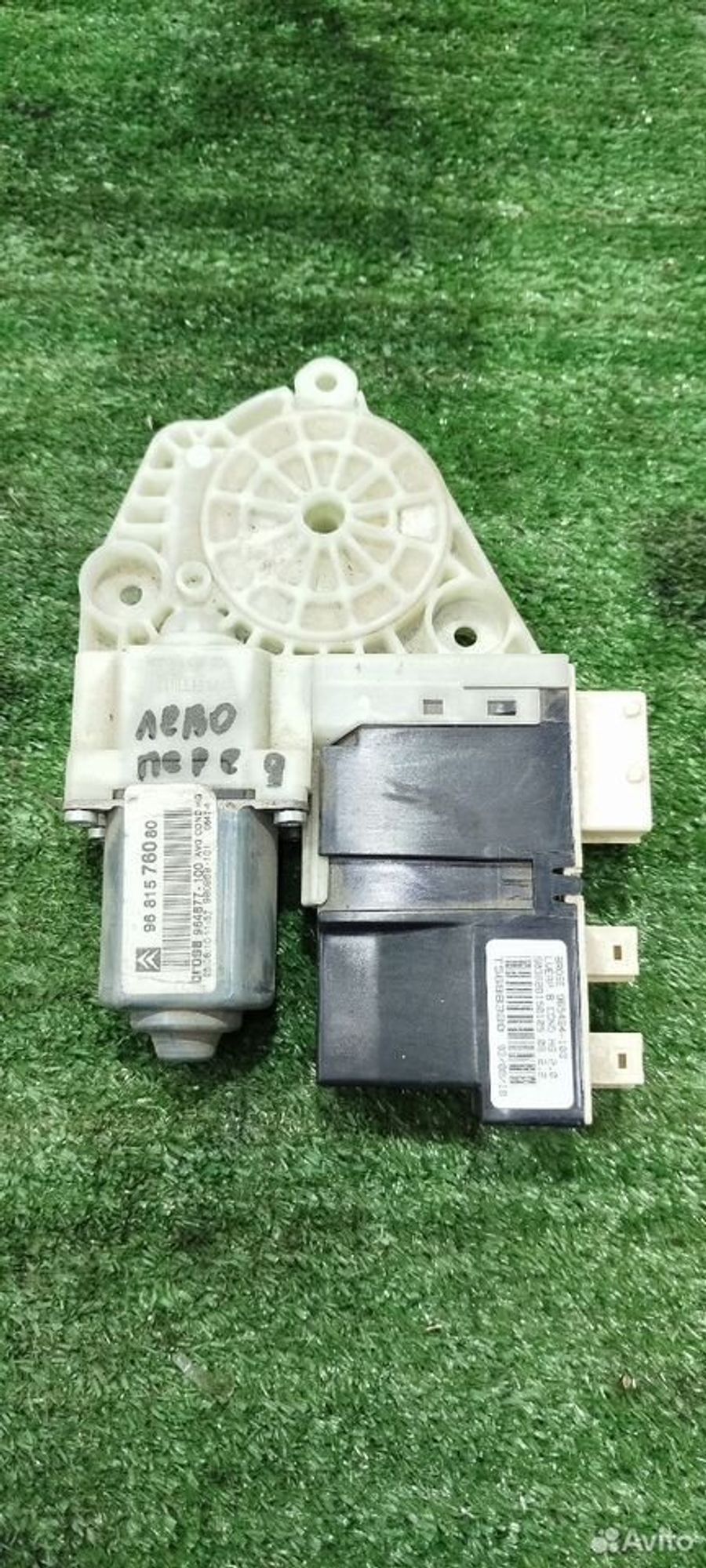 https://ycs.partsauto.market/partsauto-images/thmbs/2083c2a62fd034e59038f15de4c6b061/6c8e7756ba4d6c8cc615df1e6586c7ac/78f5a4c7f6b6d1f5bba2b530fde8fd22.jpg