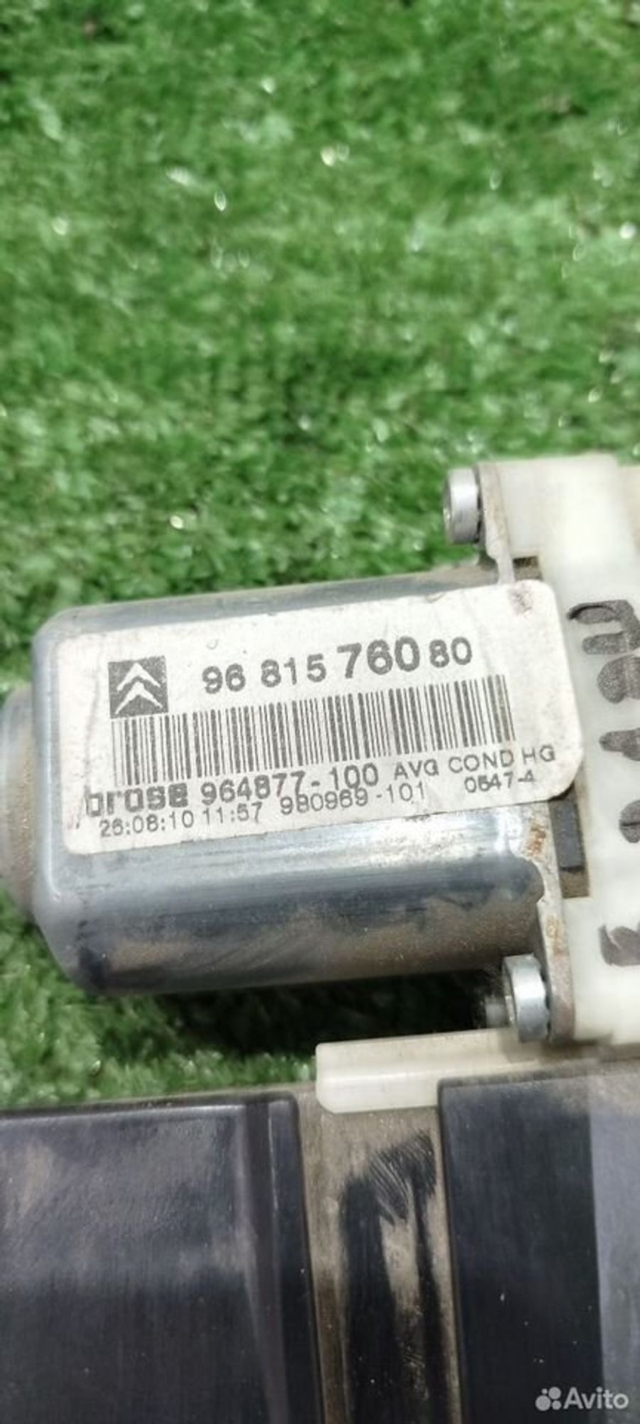 https://ycs.partsauto.market/partsauto-images/thmbs/2083c2a62fd034e59038f15de4c6b061/6c8e7756ba4d6c8cc615df1e6586c7ac/85b01e1e336e13e5f85cc4077372683d.jpg