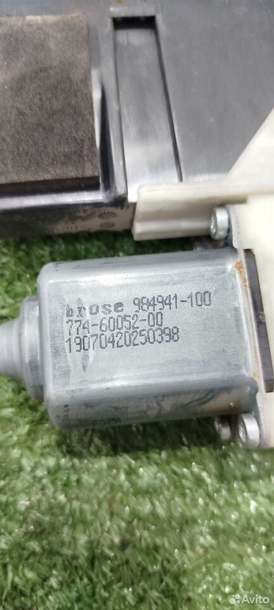 https://ycs.partsauto.market/partsauto-images/thmbs/2083c2a62fd034e59038f15de4c6b061/6c8e7756ba4d6c8cc615df1e6586c7ac/ea752b7b072e83c6e21253a92c3767e0.jpg