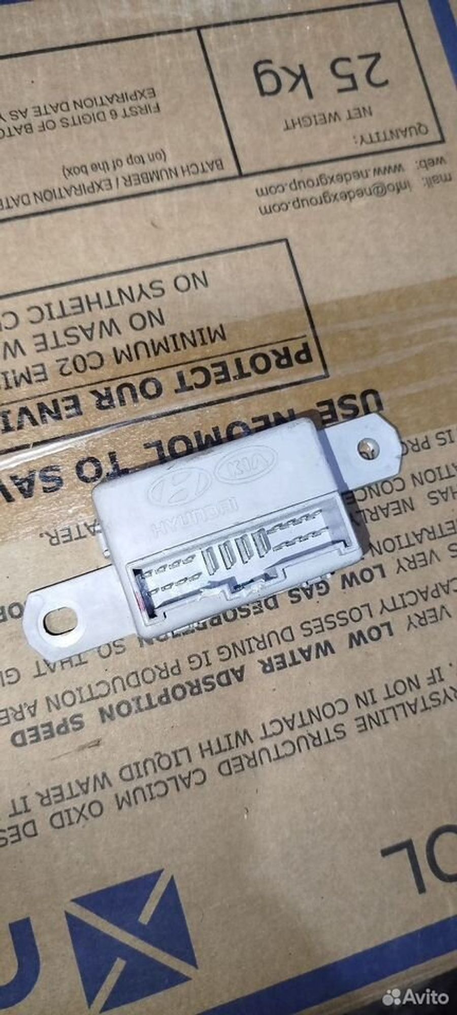 https://ycs.partsauto.market/partsauto-images/thmbs/2083c2a62fd034e59038f15de4c6b061/6cf484297e613d1d13768d106d267d4d/abbd1b23b89bed758058d2dc6d008971.jpg