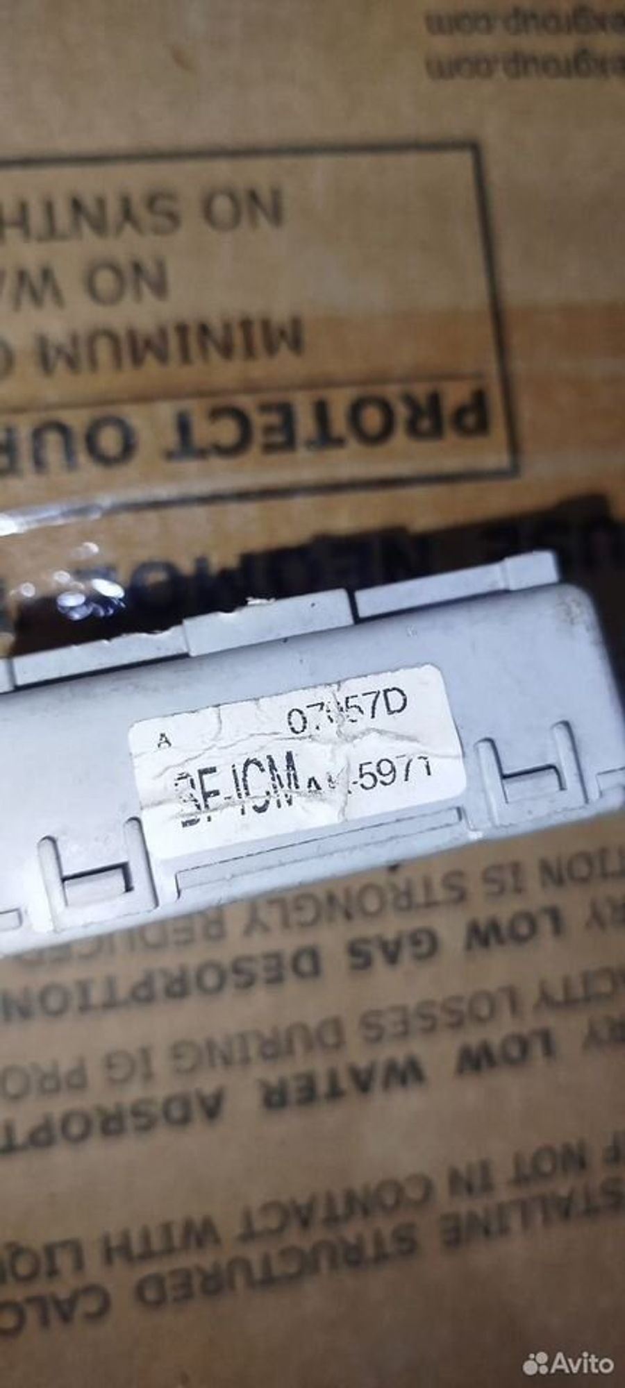 https://ycs.partsauto.market/partsauto-images/thmbs/2083c2a62fd034e59038f15de4c6b061/6cf484297e613d1d13768d106d267d4d/e27ee3024f2d9000b3fe69f0e916e982.jpg