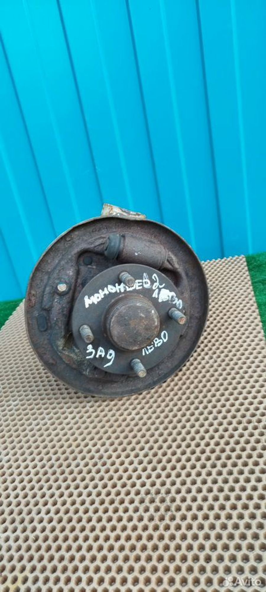 https://ycs.partsauto.market/partsauto-images/thmbs/2083c2a62fd034e59038f15de4c6b061/6ded4ce3971ef525958a5194c432dc3f/1ac135396211f52c4f10f3fbc1db81e6.jpg
