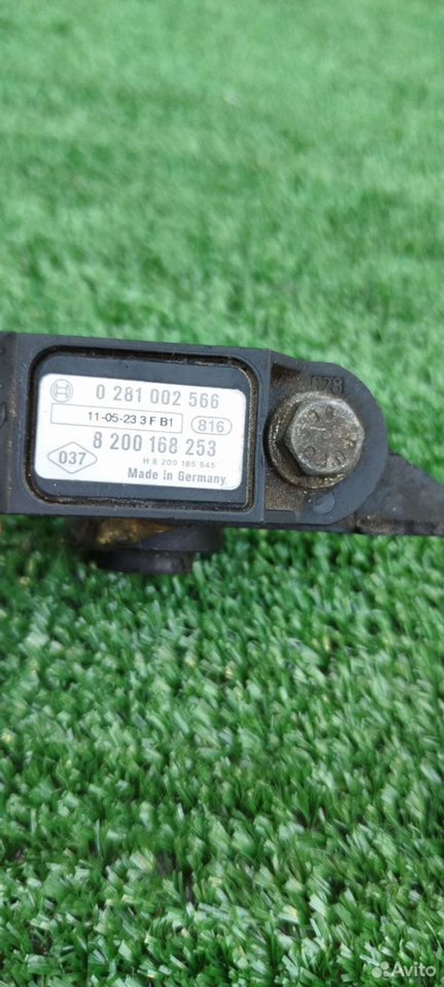 https://ycs.partsauto.market/partsauto-images/thmbs/2083c2a62fd034e59038f15de4c6b061/6e3cd46d92eea067f1f4bb4ee40052b2/29e15856d044c89198333281cf36a60a.jpg