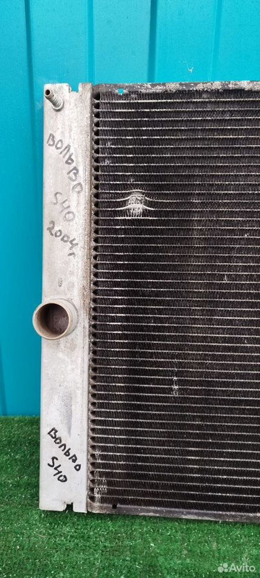 https://ycs.partsauto.market/partsauto-images/thmbs/2083c2a62fd034e59038f15de4c6b061/6ef620dc4a435a75641a66609d1705a2/8697af3af67f546cd07b2fd7f4c4aa96.jpg