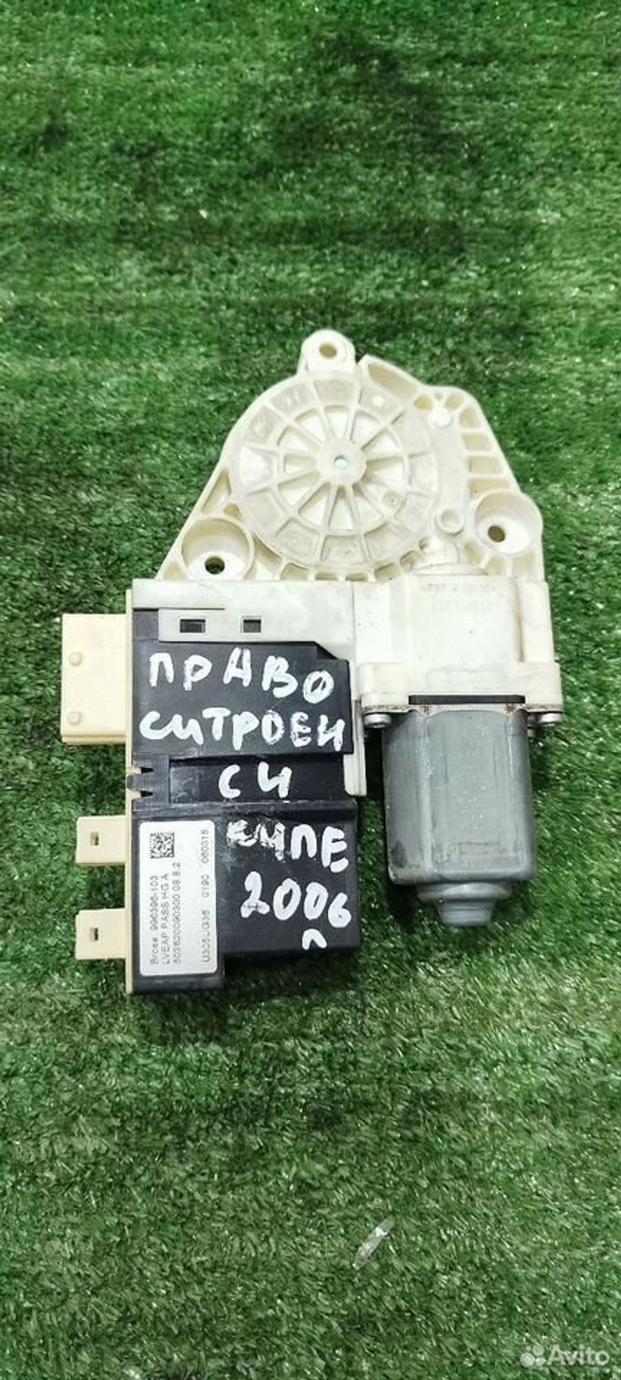 https://ycs.partsauto.market/partsauto-images/thmbs/2083c2a62fd034e59038f15de4c6b061/70801f8c113ea3b0bfcc955656679118/706f3b602b95b0e616cb6de68197864f.jpg