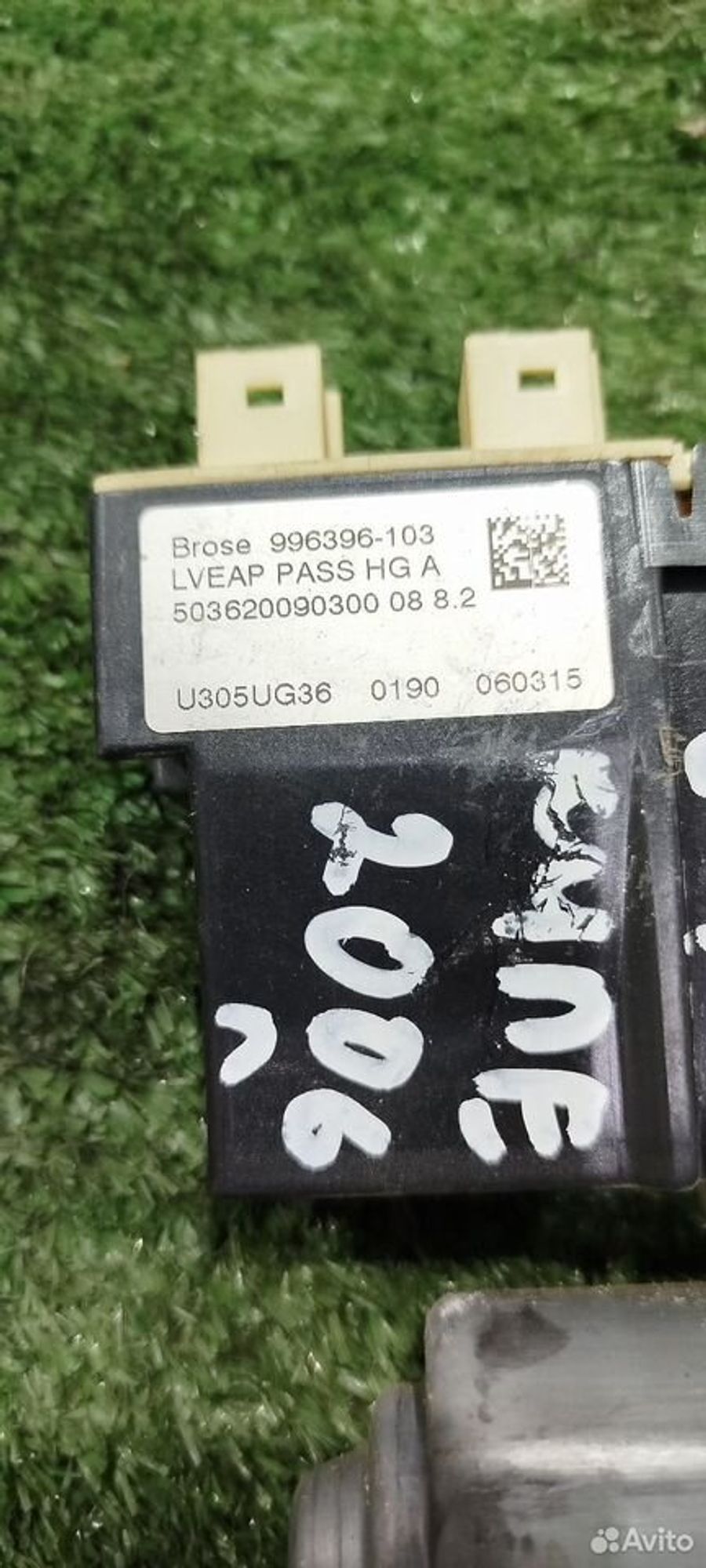 https://ycs.partsauto.market/partsauto-images/thmbs/2083c2a62fd034e59038f15de4c6b061/70801f8c113ea3b0bfcc955656679118/f826b3cf85051176c358414af28a68c8.jpg