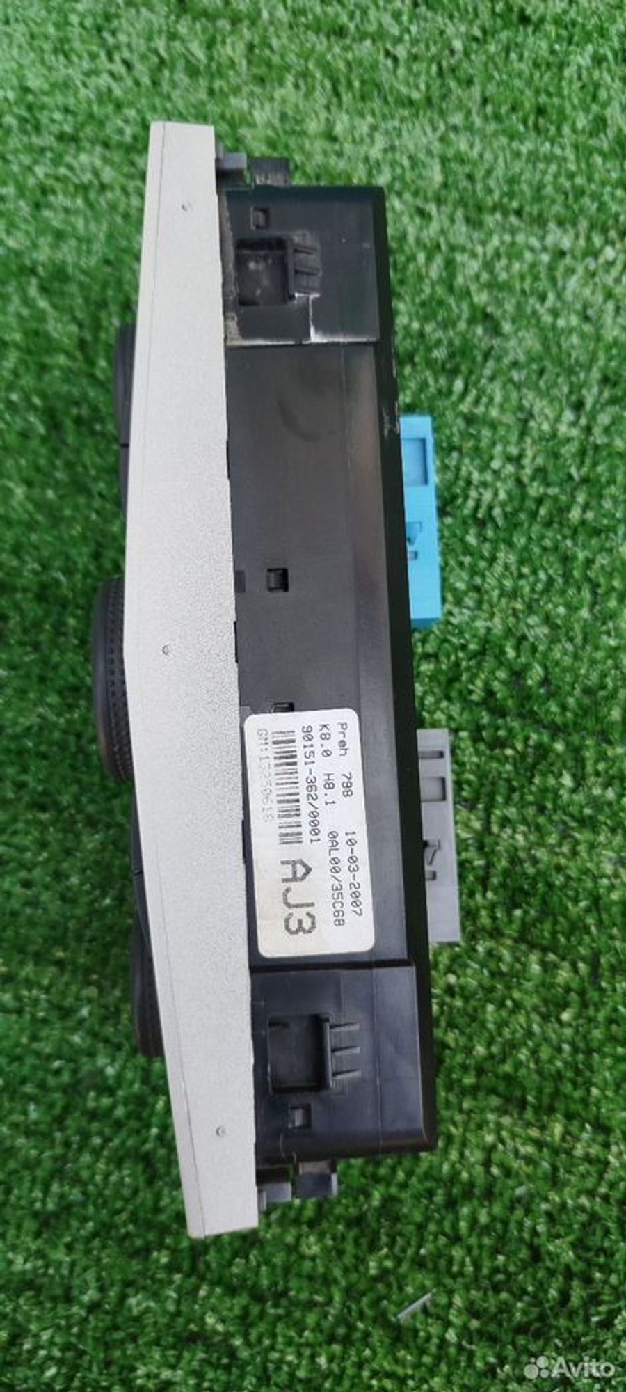 https://ycs.partsauto.market/partsauto-images/thmbs/2083c2a62fd034e59038f15de4c6b061/70e7793a3e09ab18b9bb8be8d59cd1a5/ad6c2c7cc02f14c2cbf2e20903a654f1.jpg