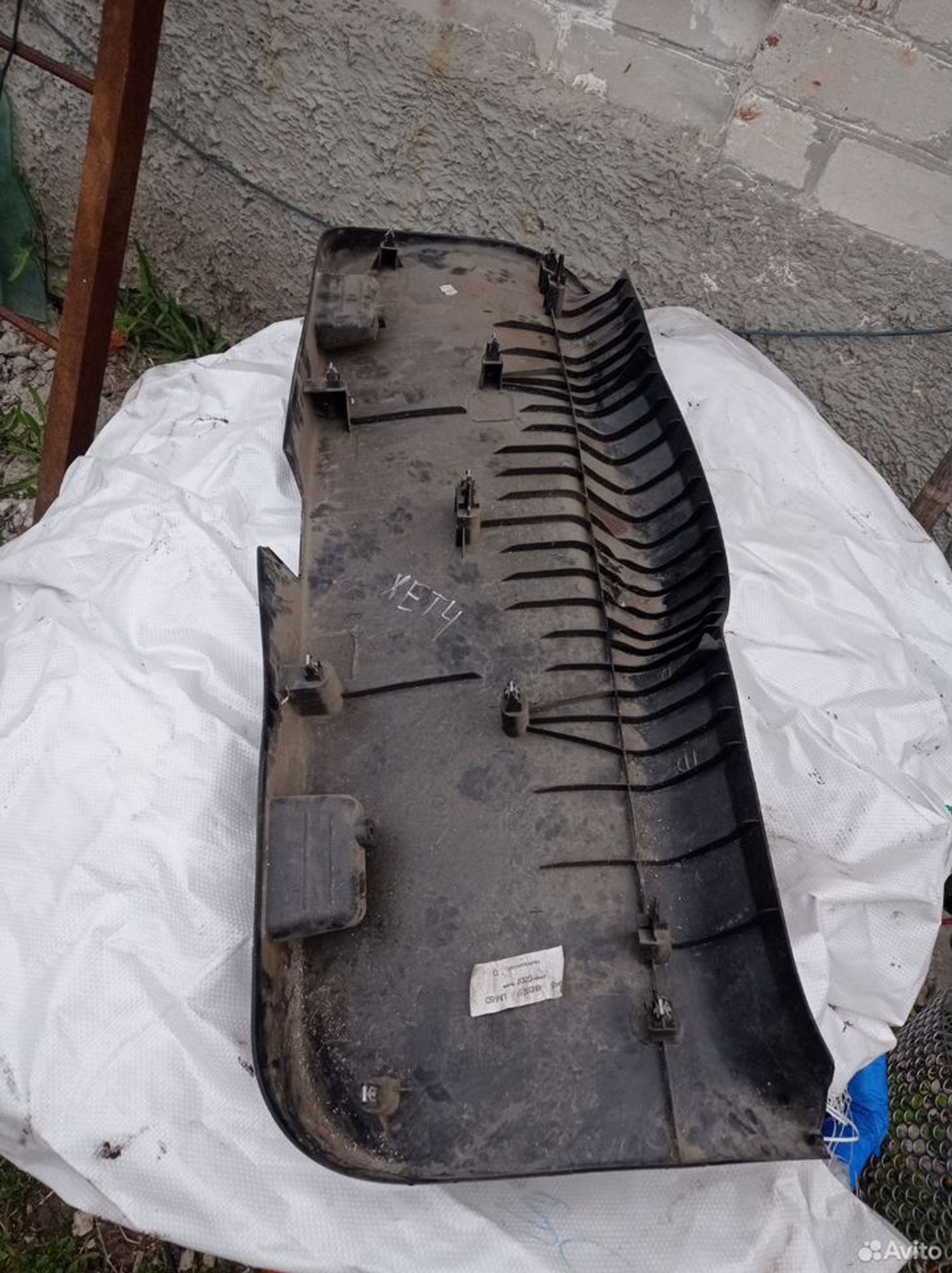 https://ycs.partsauto.market/partsauto-images/thmbs/2083c2a62fd034e59038f15de4c6b061/70f0e8b3a361d56026b0ad0d5c5bfa51/741d90ca562b2f73ab126fe80a3c1055.jpg