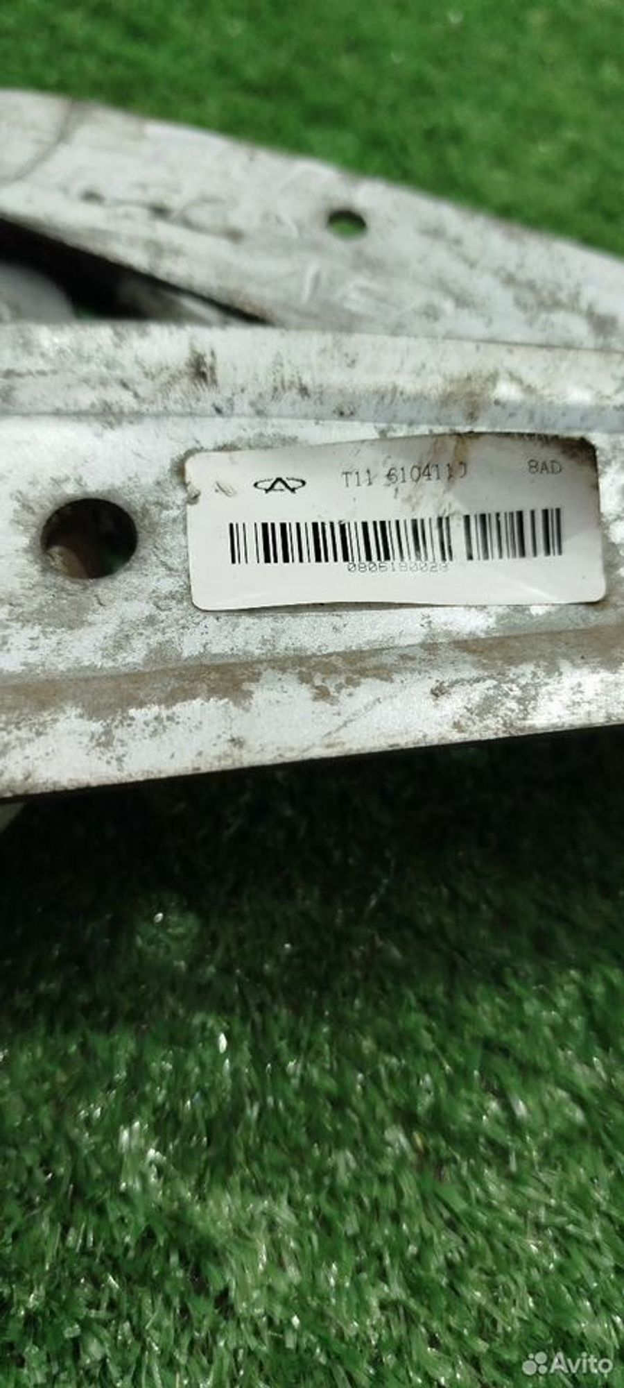 https://ycs.partsauto.market/partsauto-images/thmbs/2083c2a62fd034e59038f15de4c6b061/711ce4f34ef047880d3f6d4c4b3ef166/6dbe785198b6e50b6108c8cd9eb98300.jpg
