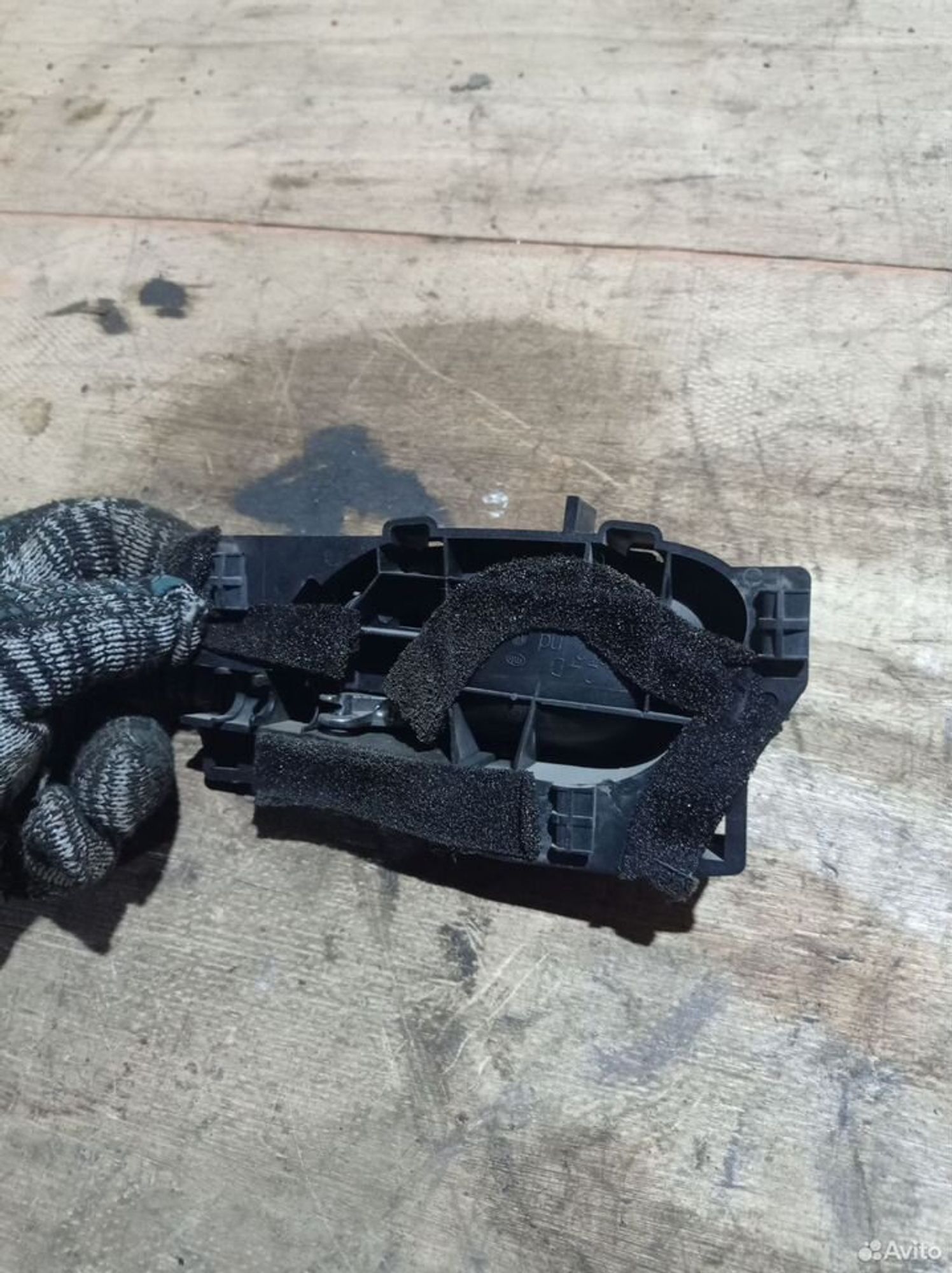 https://ycs.partsauto.market/partsauto-images/thmbs/2083c2a62fd034e59038f15de4c6b061/7123c69e360cd22de0024f86e59af15b/645231f28cec16c959decbafd7049e74.jpg