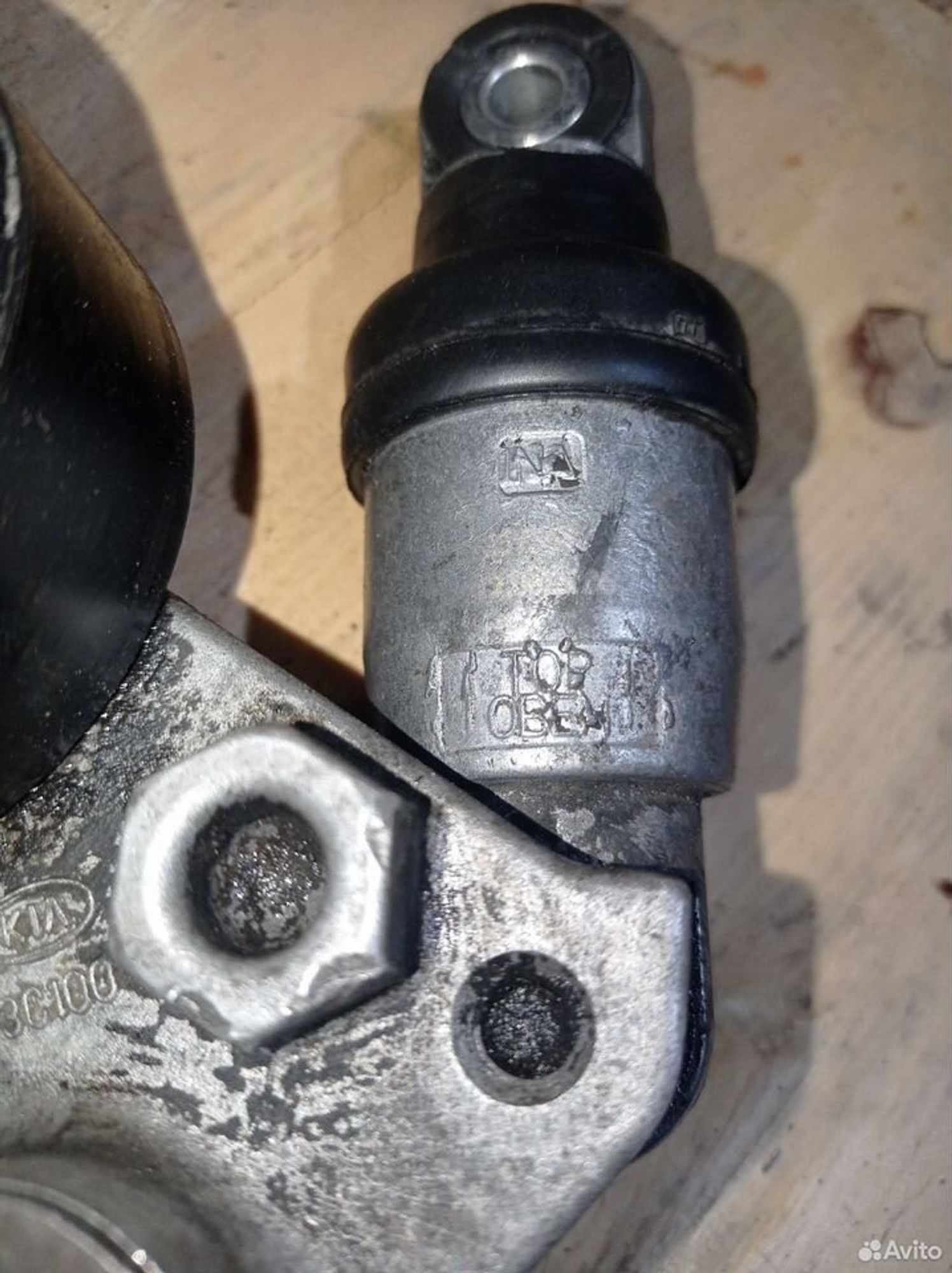 https://ycs.partsauto.market/partsauto-images/thmbs/2083c2a62fd034e59038f15de4c6b061/713b99e17076016dbc0320e6995b7707/40890937cd8f7ffa8300def72c6eb78a.jpg