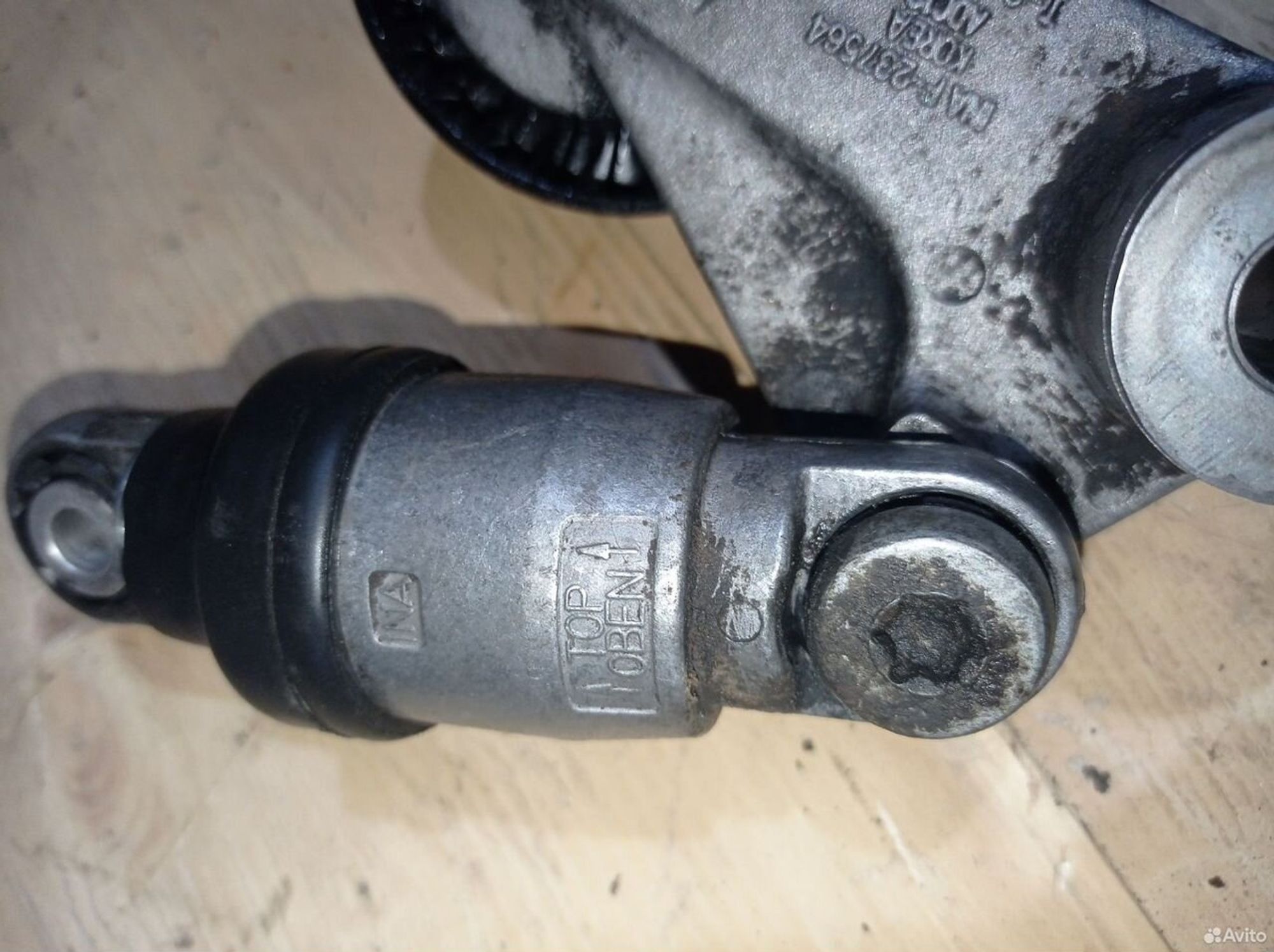 https://ycs.partsauto.market/partsauto-images/thmbs/2083c2a62fd034e59038f15de4c6b061/713b99e17076016dbc0320e6995b7707/9fdd9226cd9eb41a169f5535128ec354.jpg