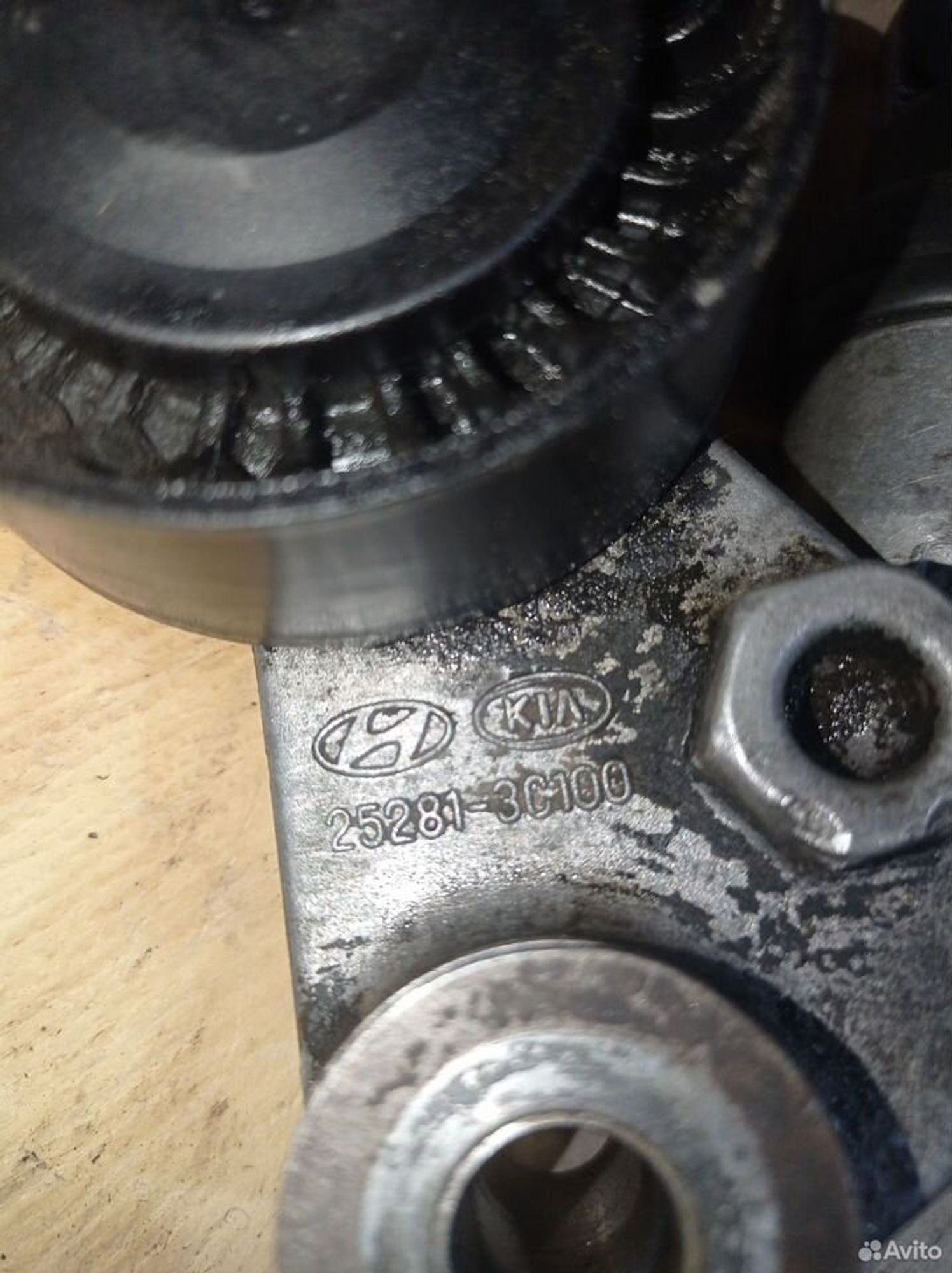 https://ycs.partsauto.market/partsauto-images/thmbs/2083c2a62fd034e59038f15de4c6b061/713b99e17076016dbc0320e6995b7707/ef20495eb7a7fedd5b11248582d5843a.jpg