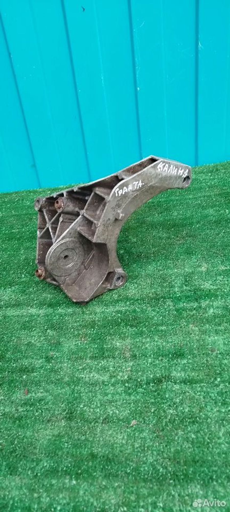 https://ycs.partsauto.market/partsauto-images/thmbs/2083c2a62fd034e59038f15de4c6b061/71b420cac7e9547f25c975812b5d46ff/7644d7f376ac521e879c4f4d0d631f86.jpg