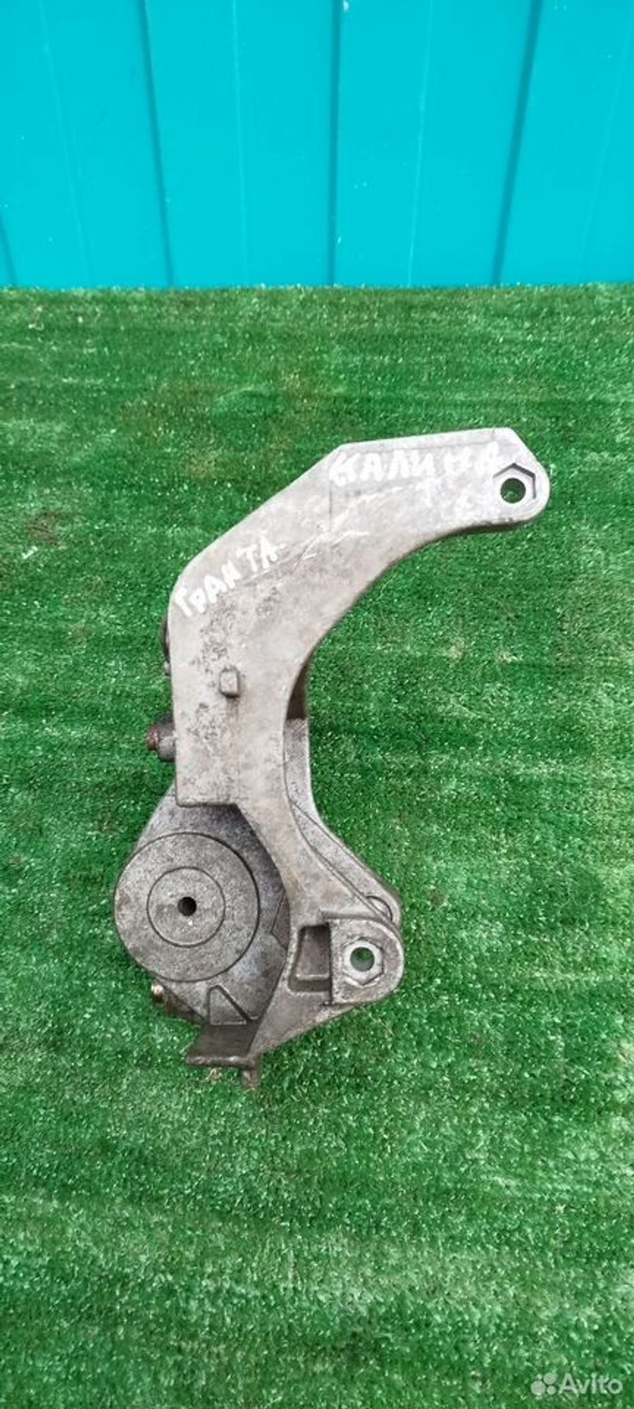 https://ycs.partsauto.market/partsauto-images/thmbs/2083c2a62fd034e59038f15de4c6b061/71b420cac7e9547f25c975812b5d46ff/87ffc47530a93bb26eccfc2d206aed1c.jpg