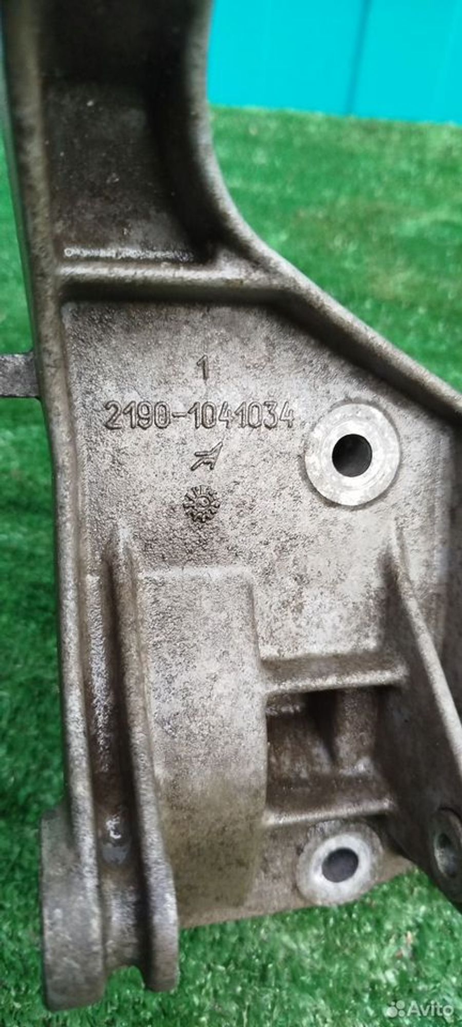 https://ycs.partsauto.market/partsauto-images/thmbs/2083c2a62fd034e59038f15de4c6b061/71b420cac7e9547f25c975812b5d46ff/98646c359f36691d991bb4d3c2b78842.jpg