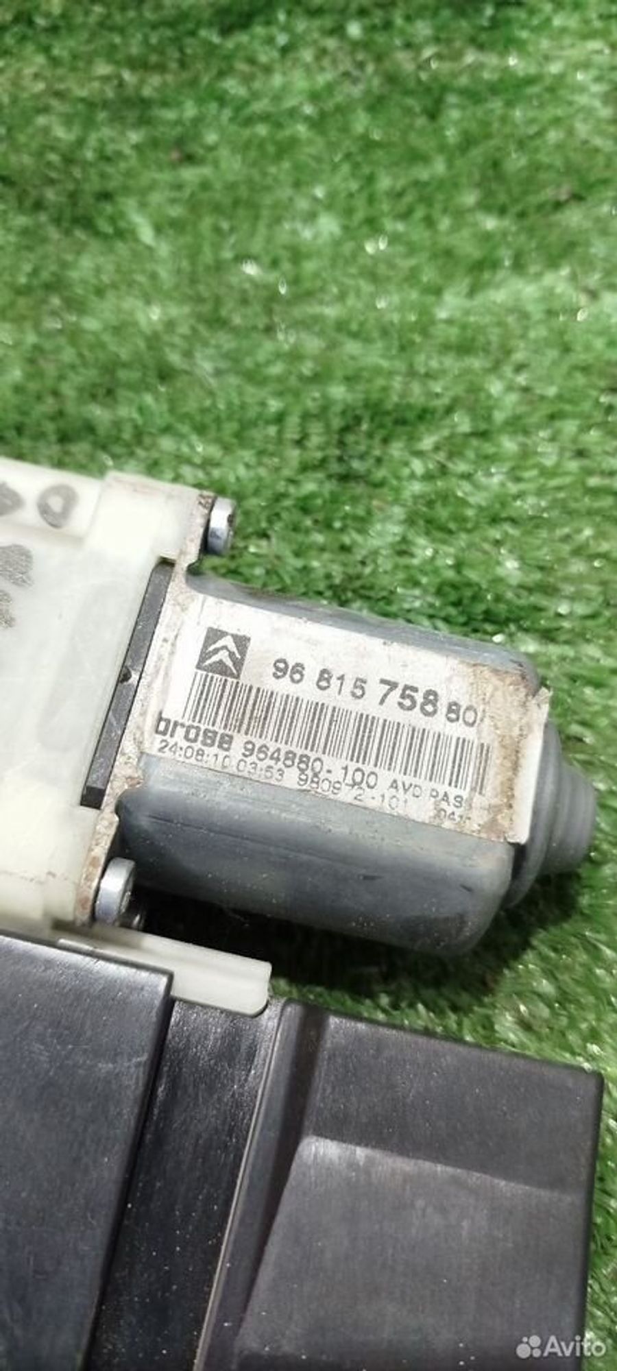 https://ycs.partsauto.market/partsauto-images/thmbs/2083c2a62fd034e59038f15de4c6b061/71d2fc6faa9df0be9f1d383d941bf057/c66d3c3817081050f22abe580fbf644a.jpg
