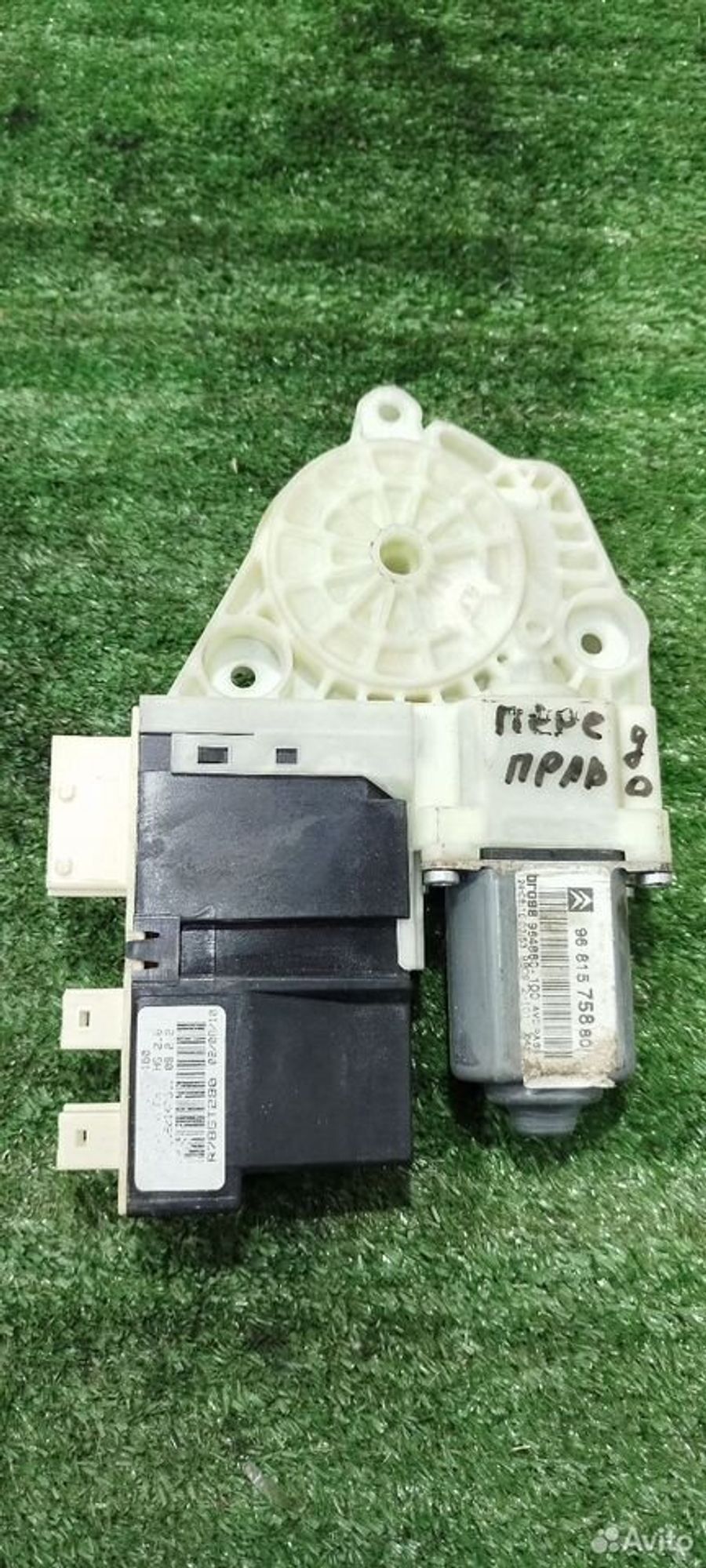 https://ycs.partsauto.market/partsauto-images/thmbs/2083c2a62fd034e59038f15de4c6b061/71d2fc6faa9df0be9f1d383d941bf057/dbce59c42cb3c2a4830547ad6c7c1efc.jpg