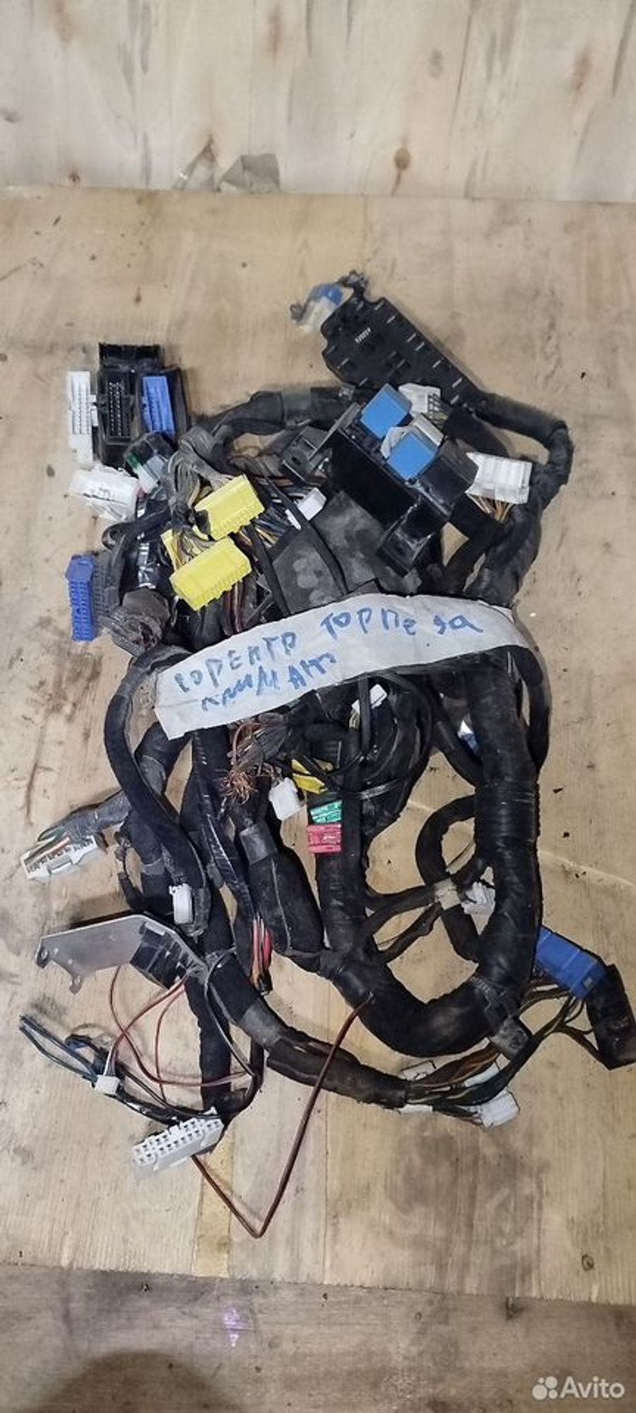 https://ycs.partsauto.market/partsauto-images/thmbs/2083c2a62fd034e59038f15de4c6b061/7289aceef0093b5a5ed7334ddec8bfd0/7168073e265b97b13b771df43ba3c219.jpg